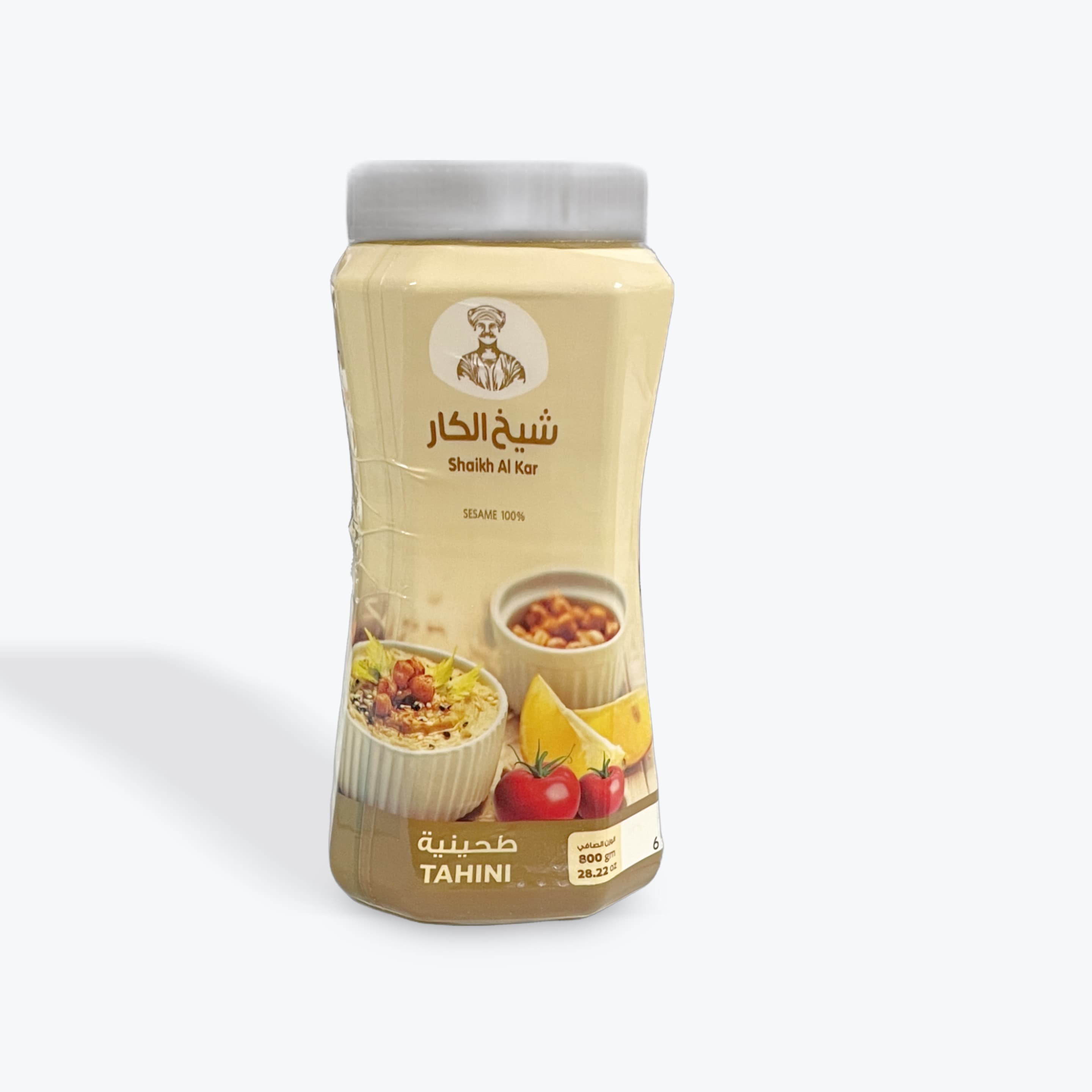 Shaikh Al Kar Tahini 28.22