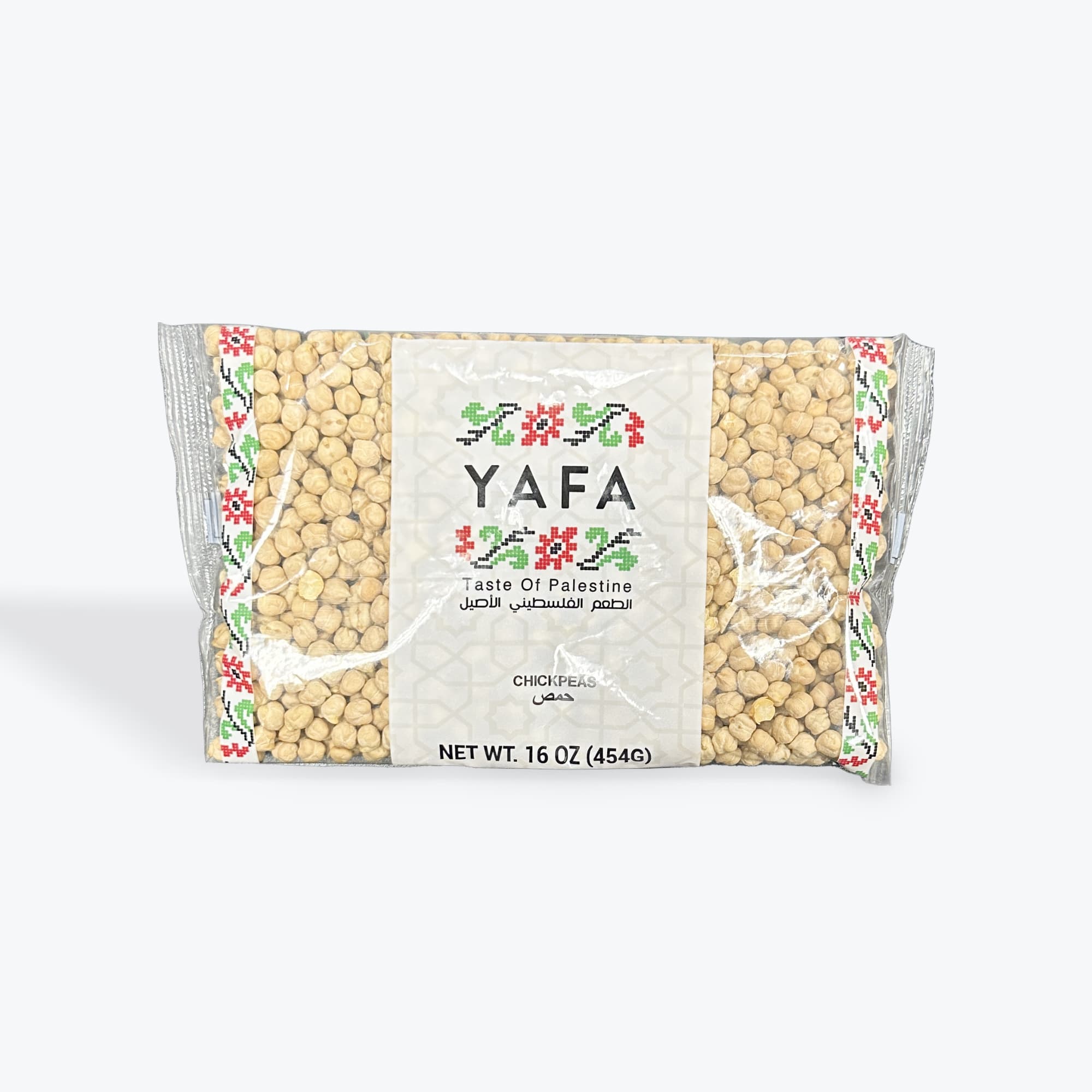 Yafa Dried Chickpeas 1lb