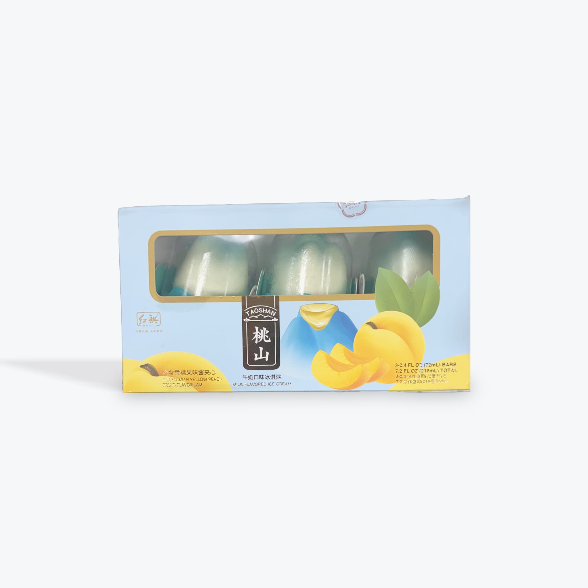 Hong Qi Propitious Yellow Peach Ice Cream 3x3oz