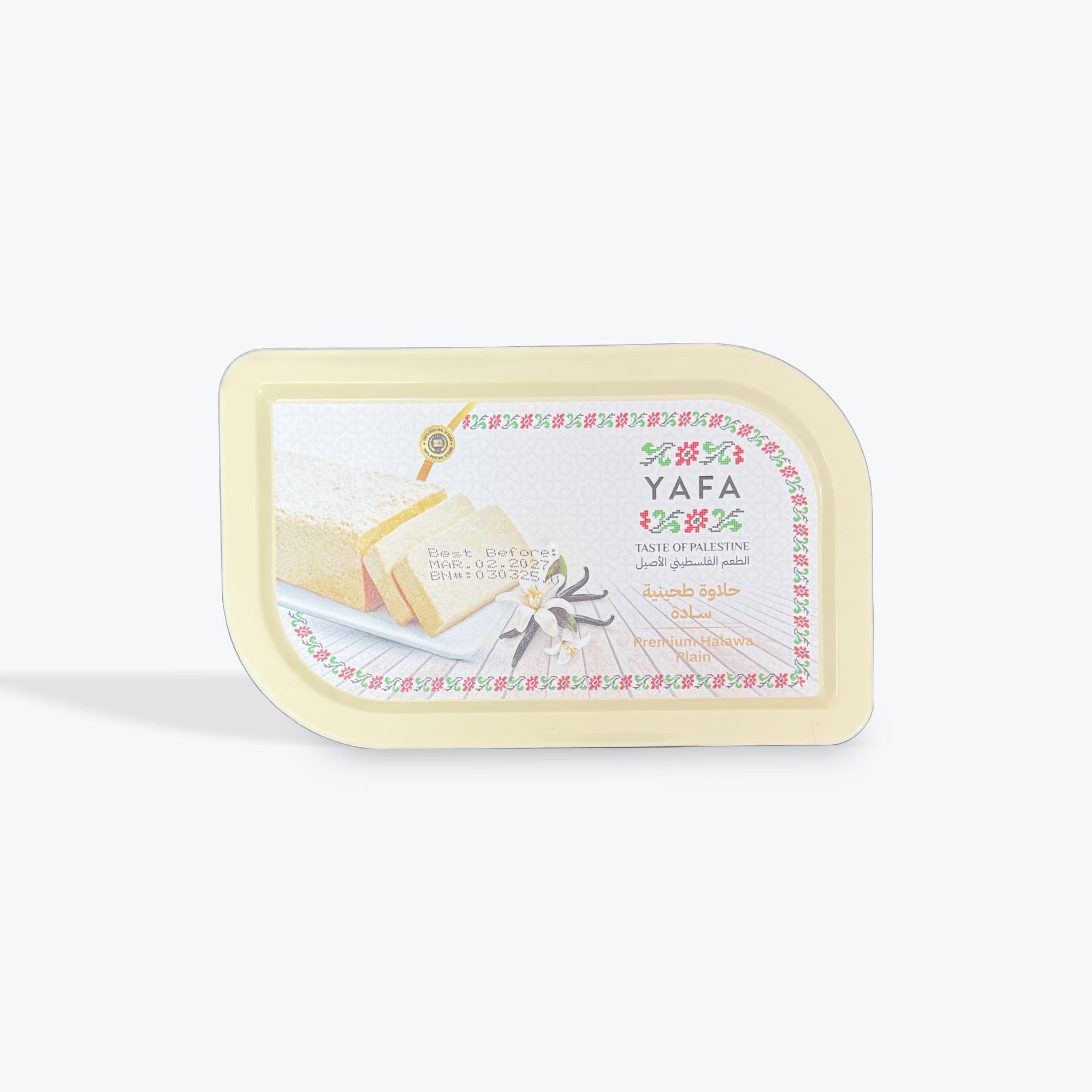 Yafa Halva Plain 400g