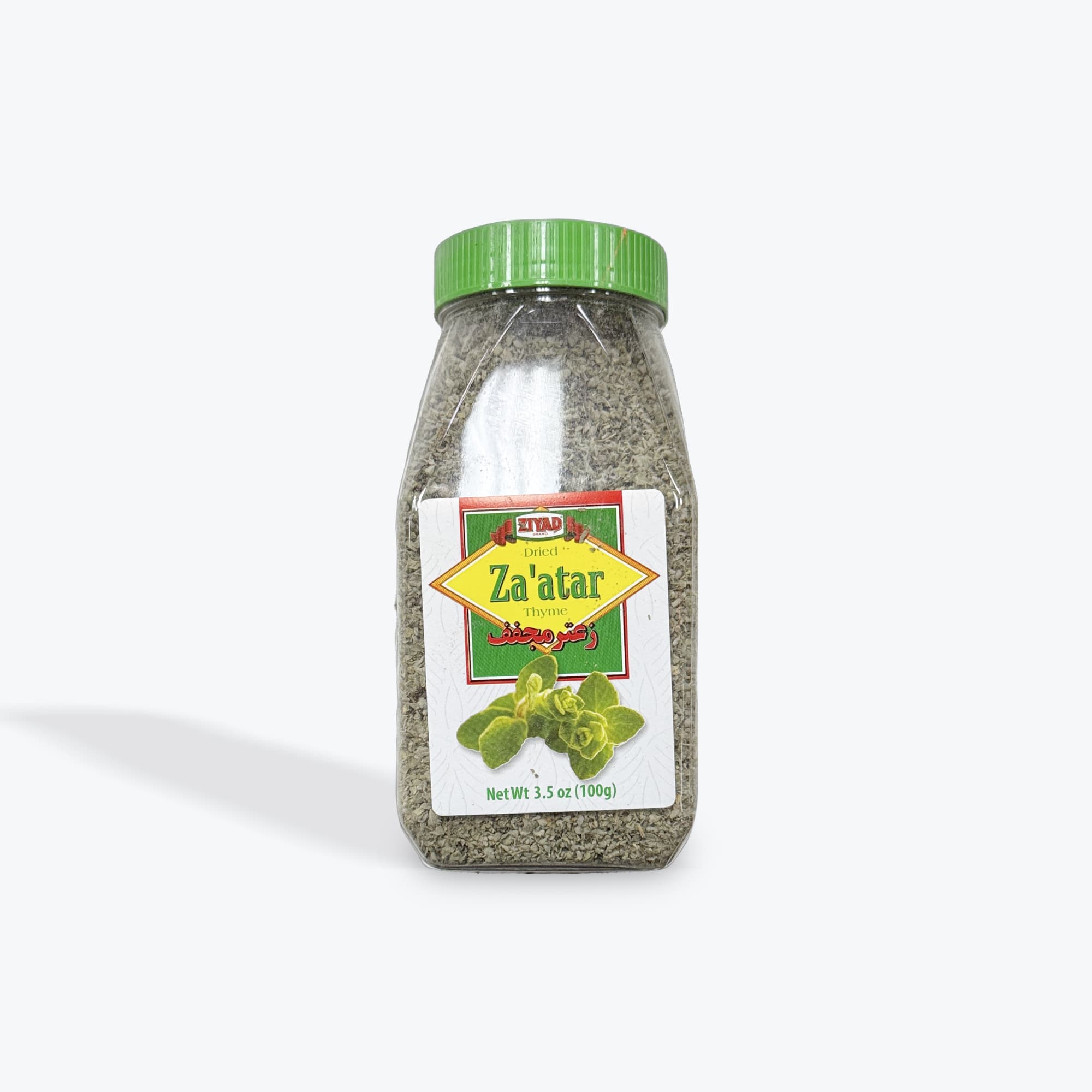 Ziyad Thyme Leaves 100g
