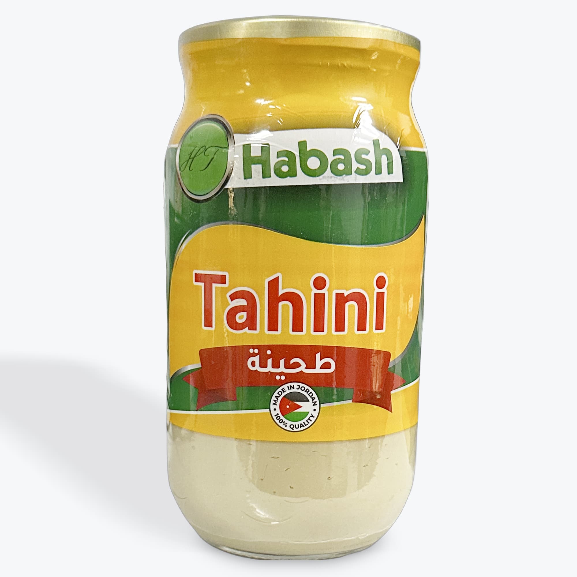 Habash Tahini 2Lb