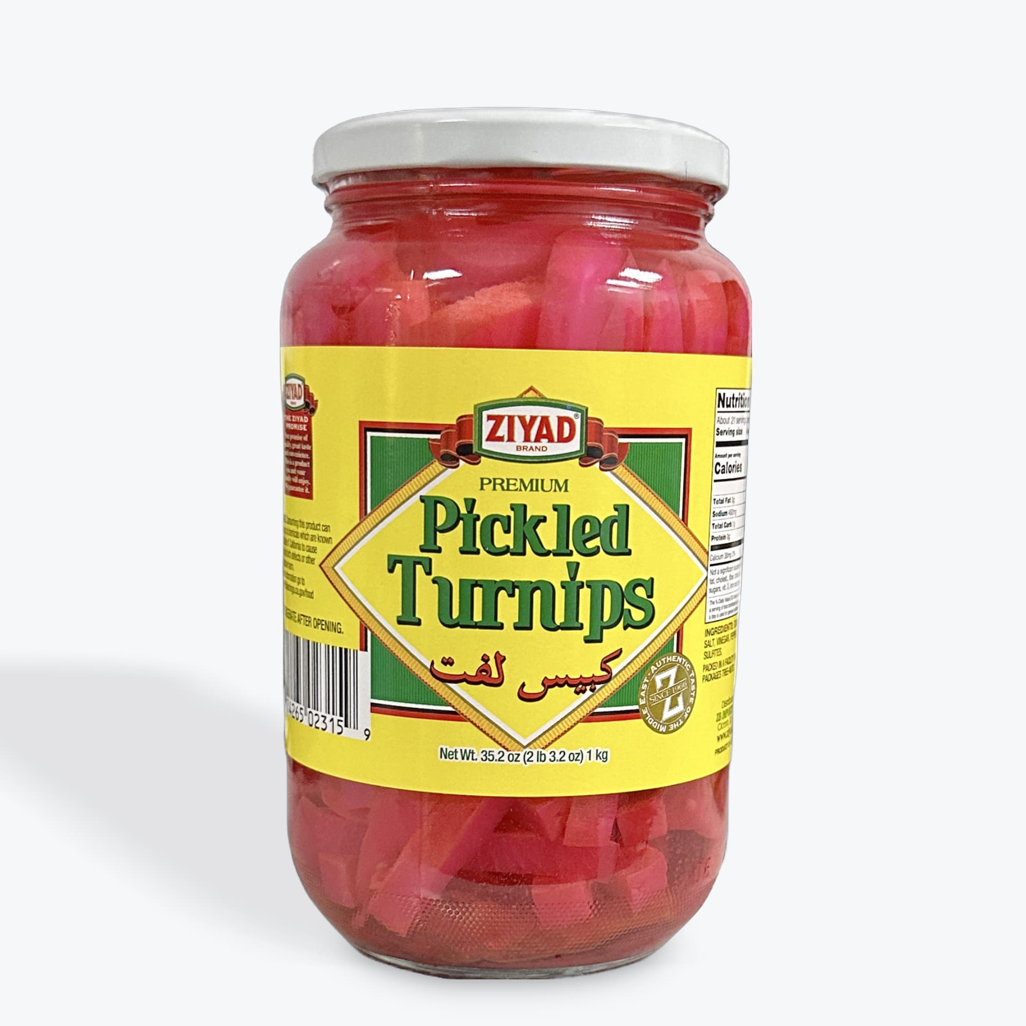 Ziyad Pickled Turnips 35.2oz
