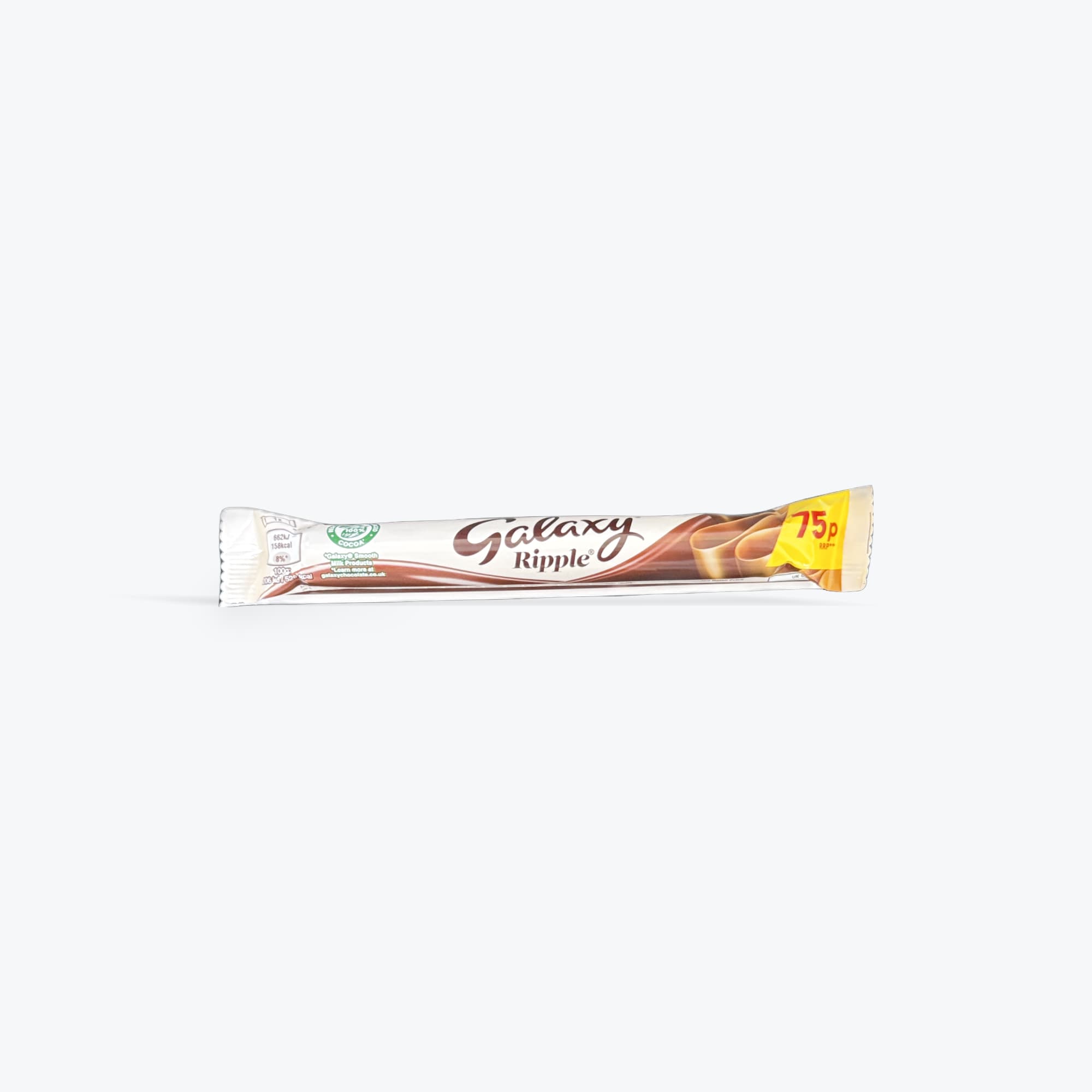 Galaxy Ripple 30g