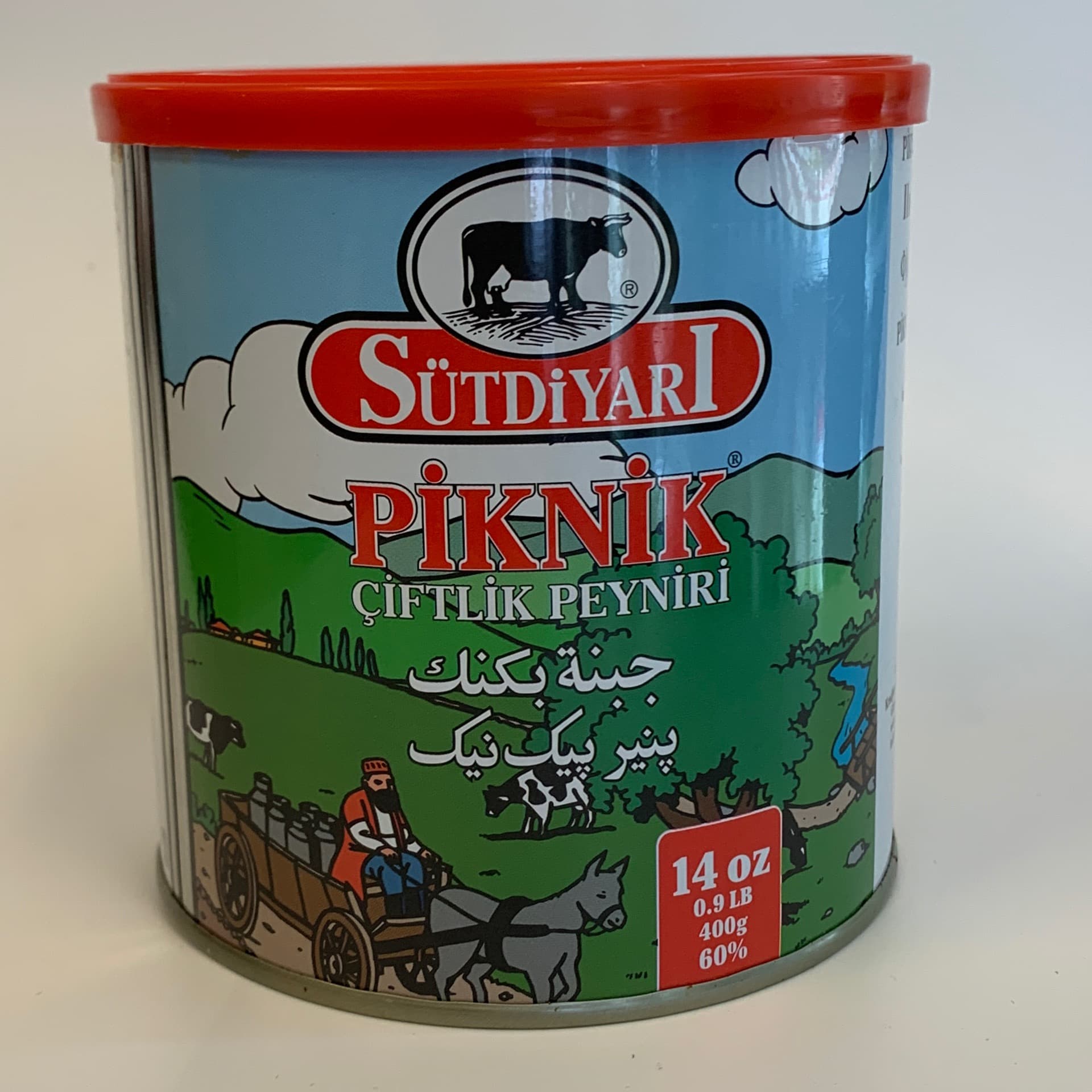 Dairyland white Cheese 14oz