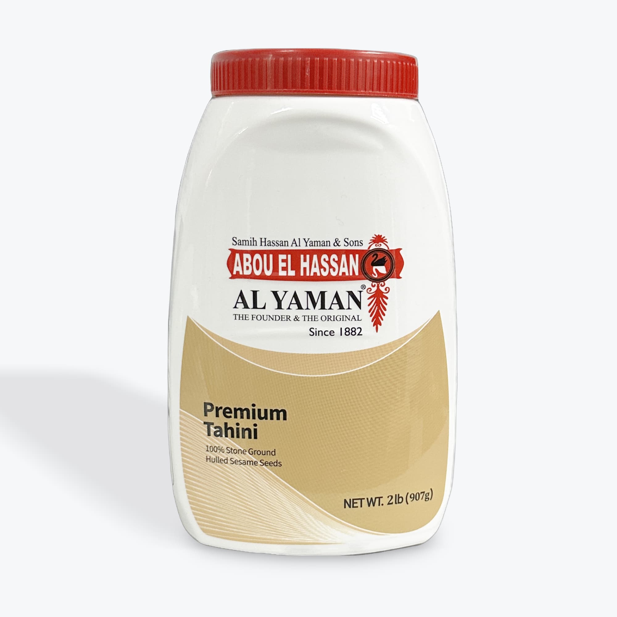 Alyaman Tahini 2Lb