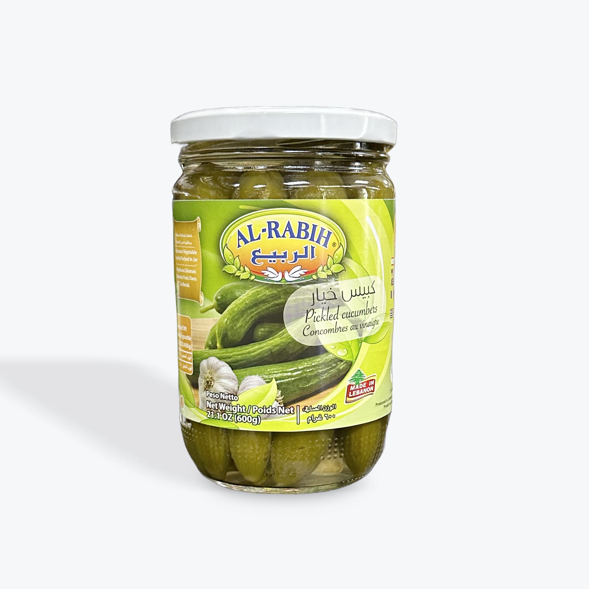 Al-Rabih Pickled Cucumber 600g