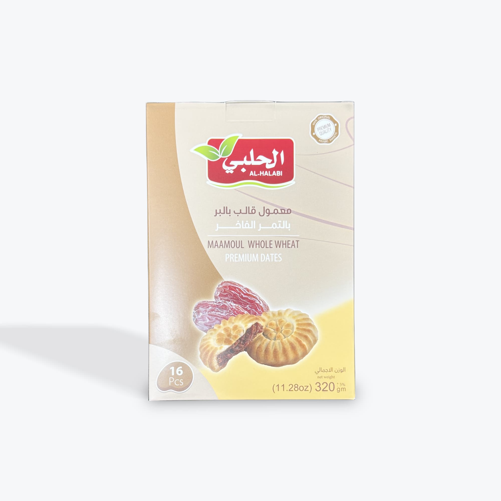 Al Halabi Premium Maamoul Wheat 320g
