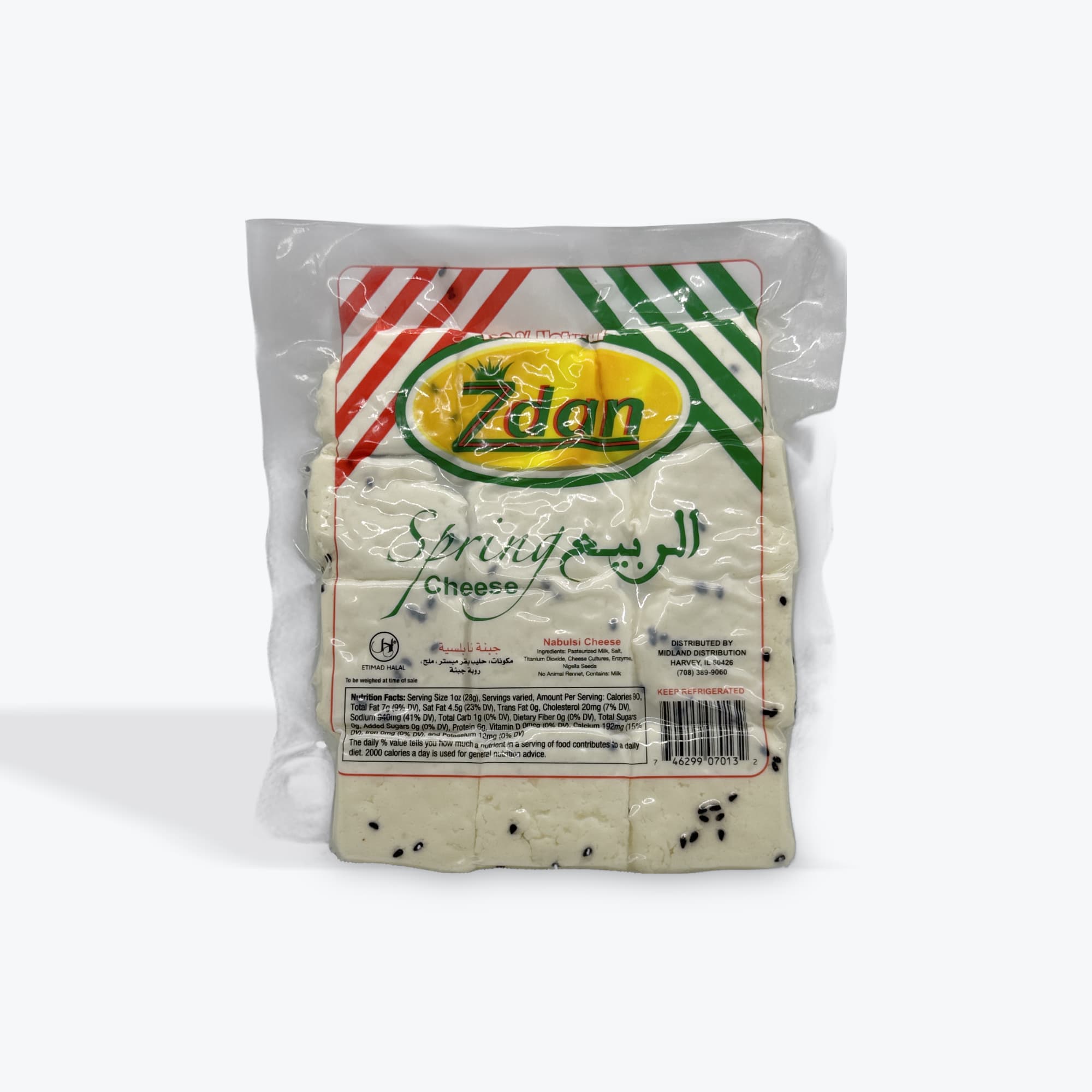 Zdan Spring Cheese 1Lb