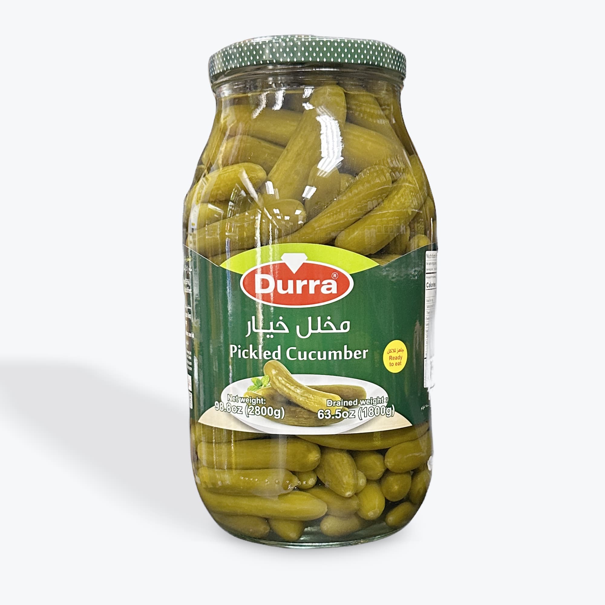Durra Pickled Cucumber 2800g