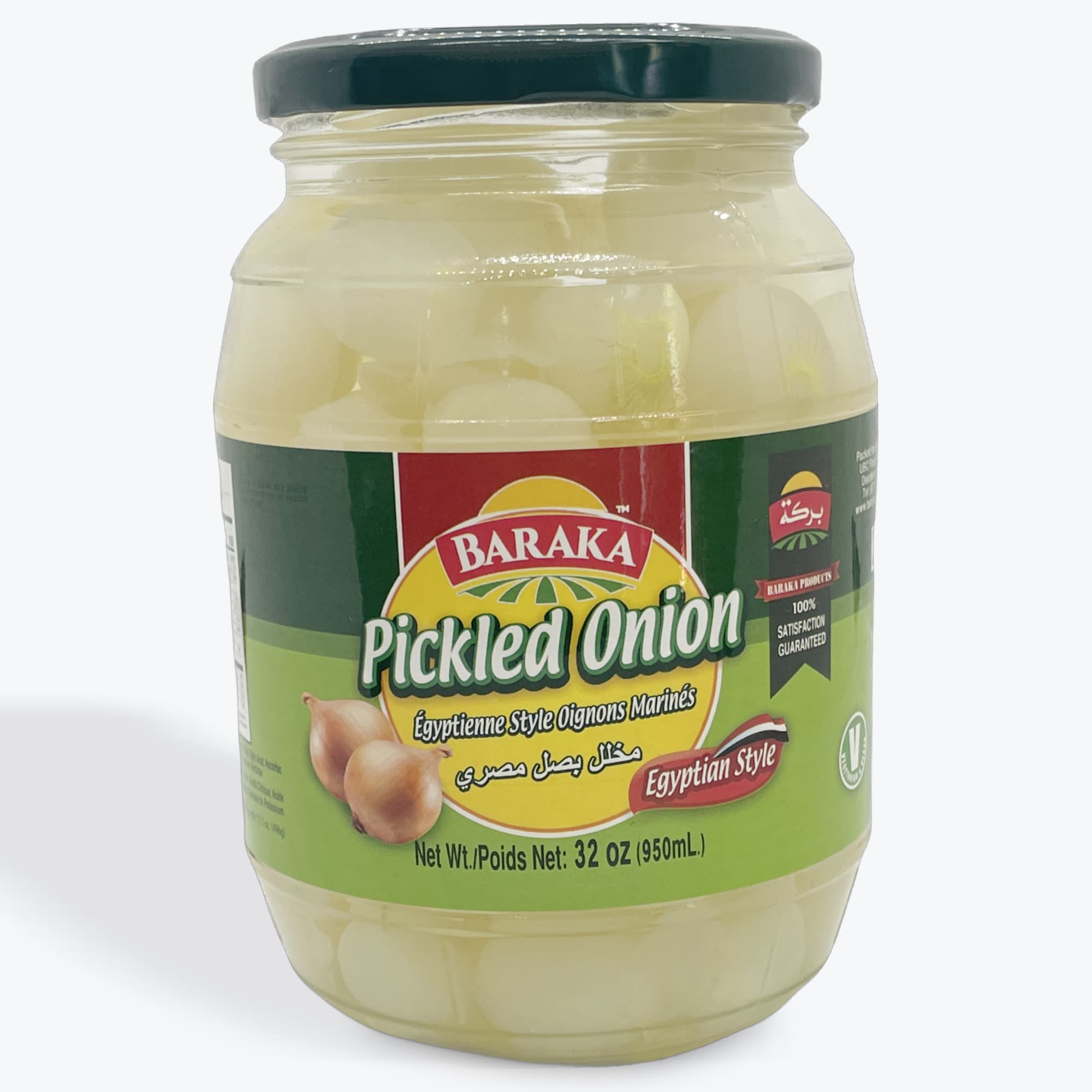Baraka Pickled Onions 32oz
