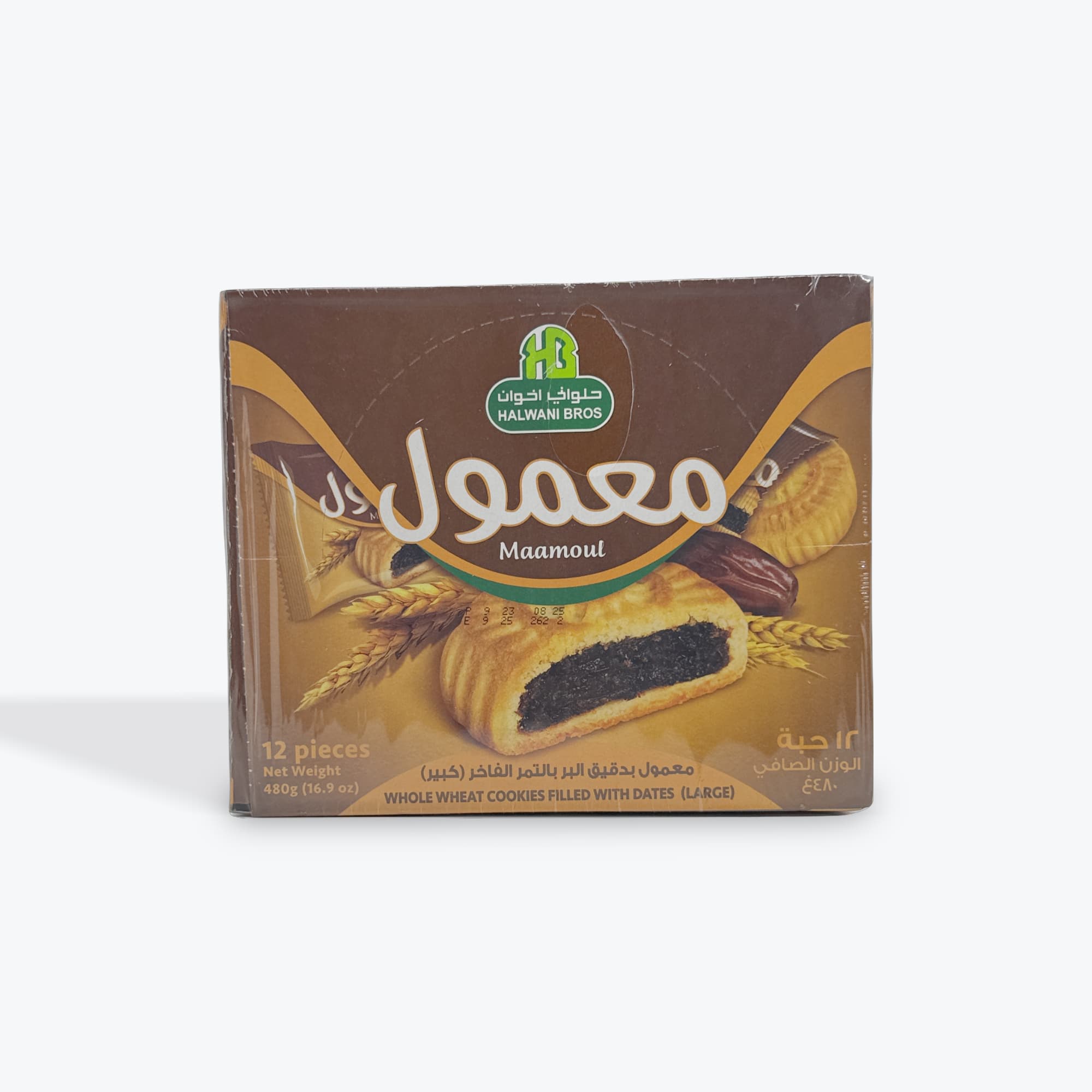 Halwani Bros Whole Wheat Mamoul 480g