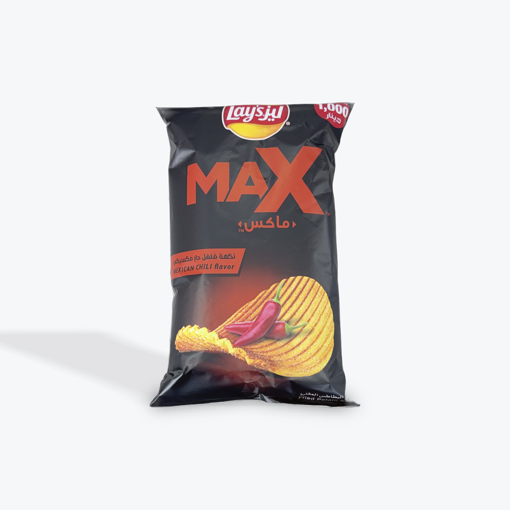 Lays Max Mexican Chili Chips 80g