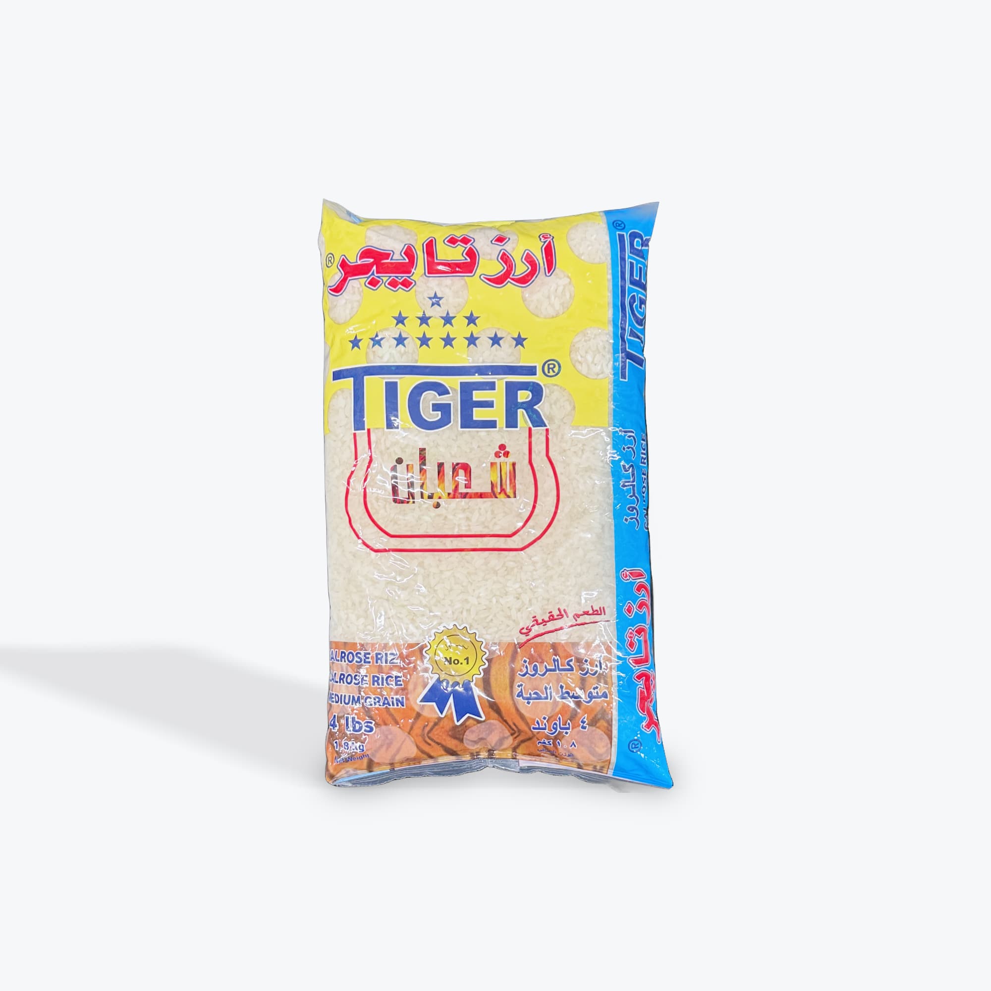 Tiger Calrose Rice 4lb