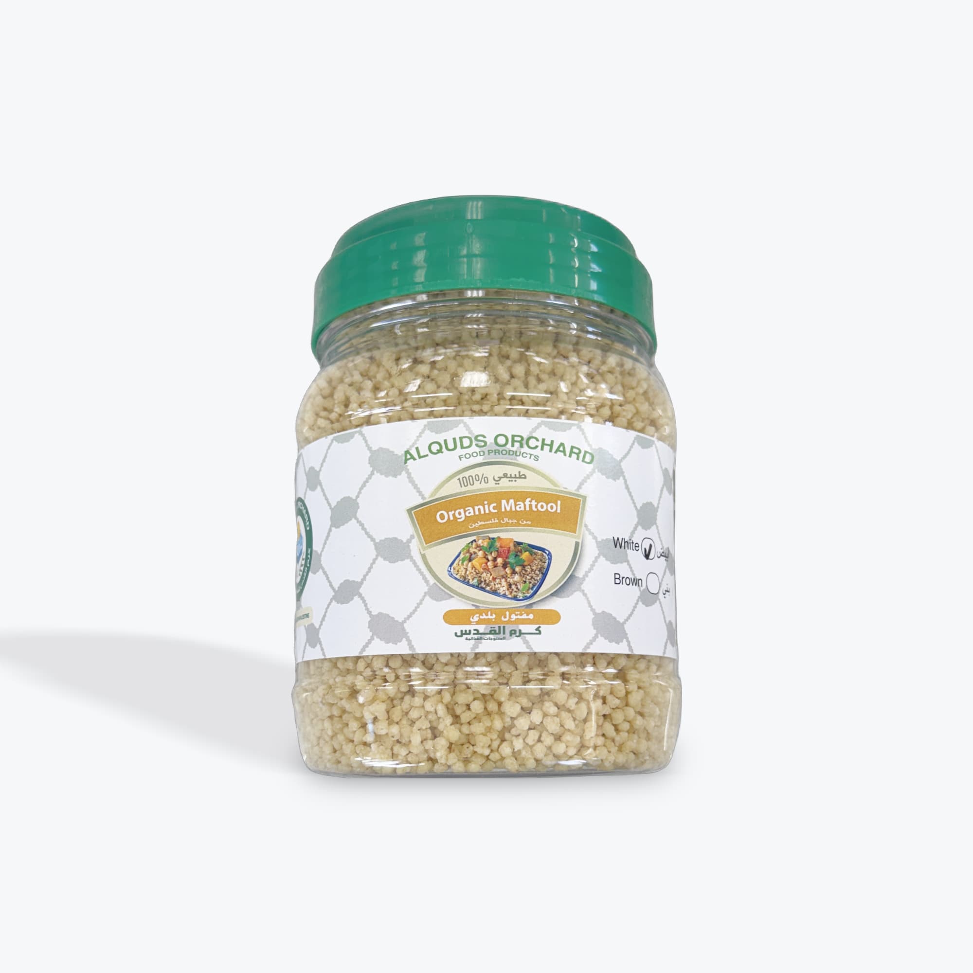 Al Quds Orchard Maftool White 454g