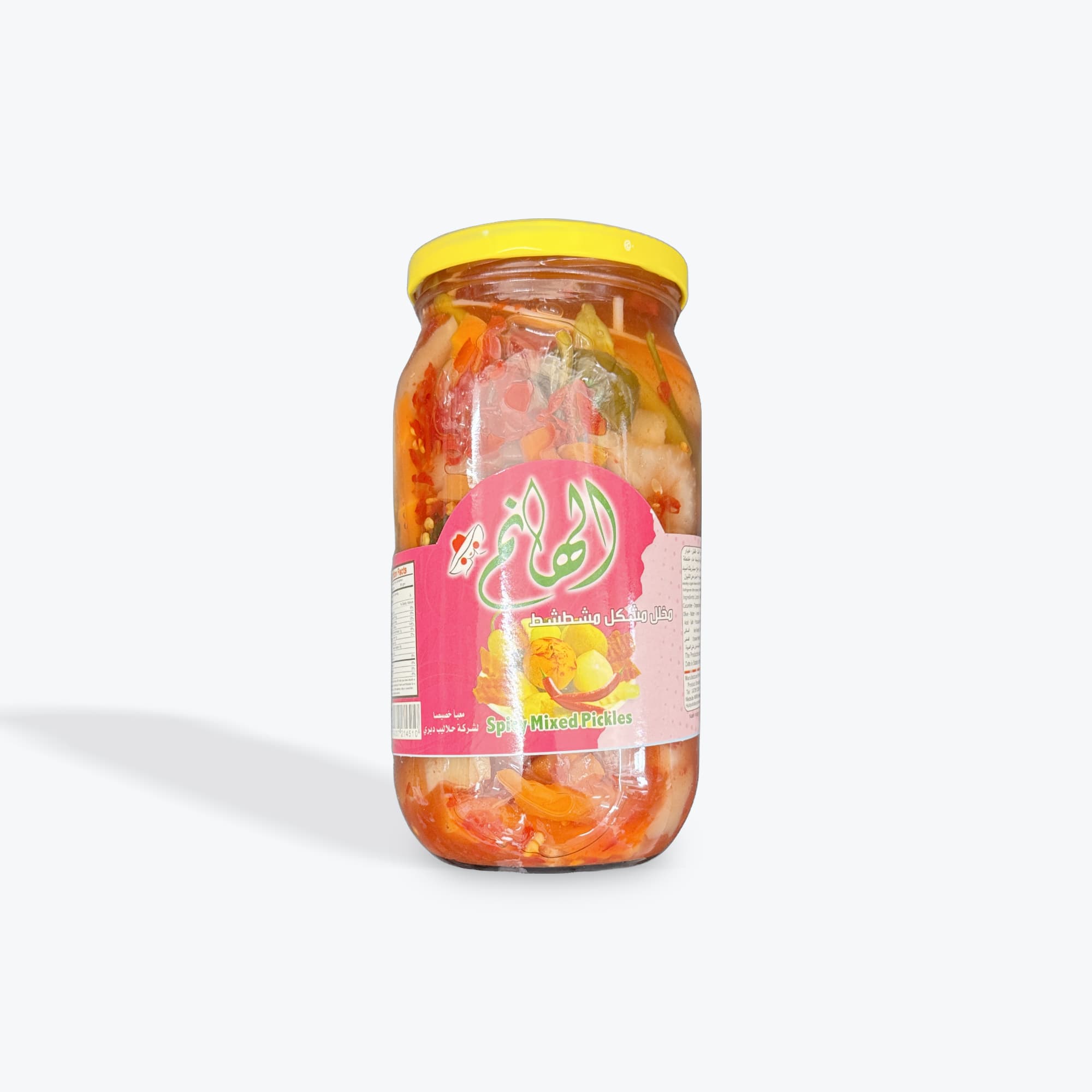 Alhanem Spicy Mixed Pickles 32oz