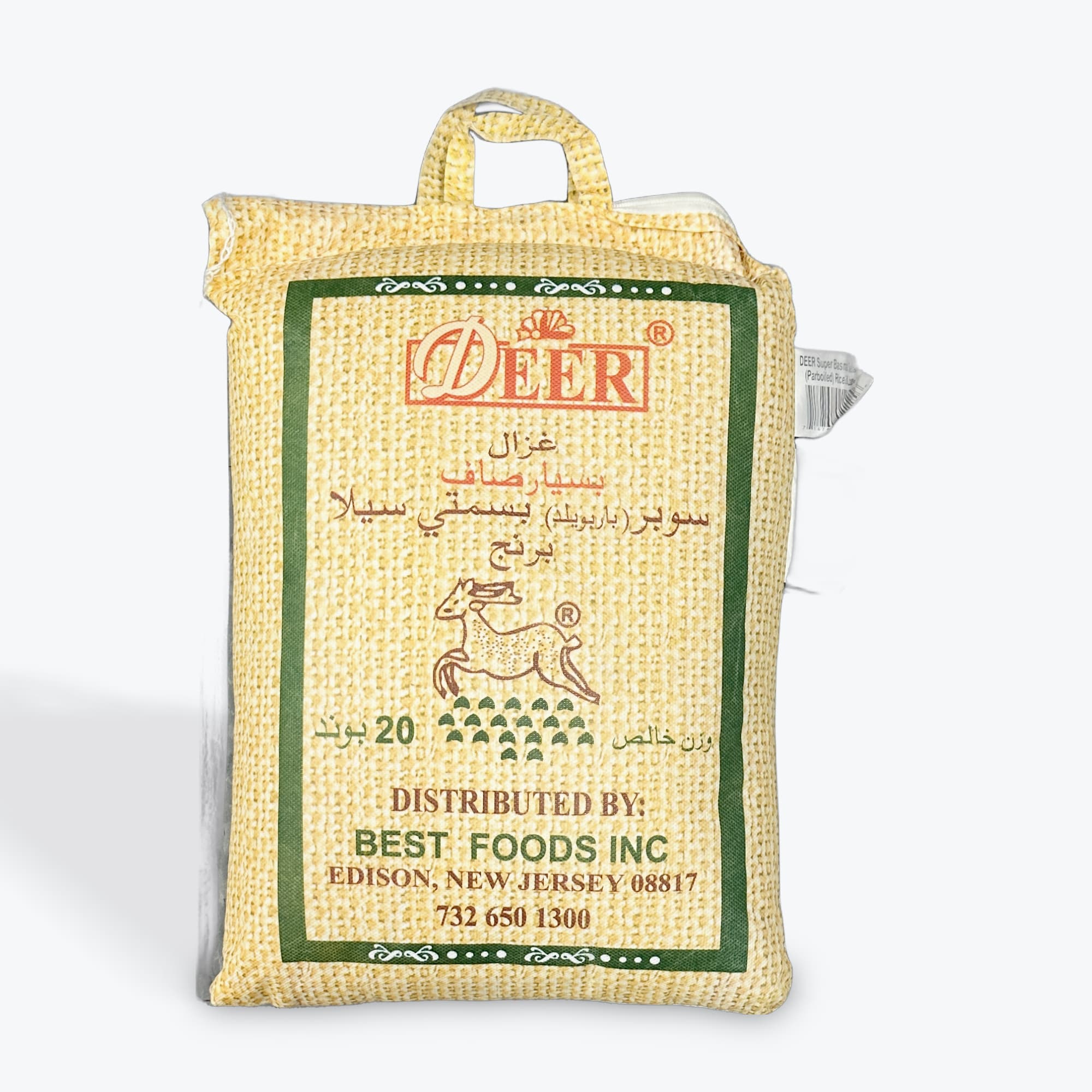 Deer Super Basmati Rice 20Lb