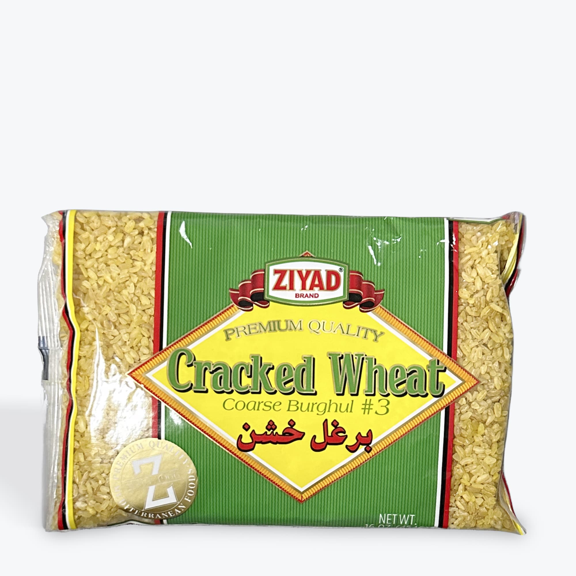 Ziyad Cracked Wheat #3 16oz