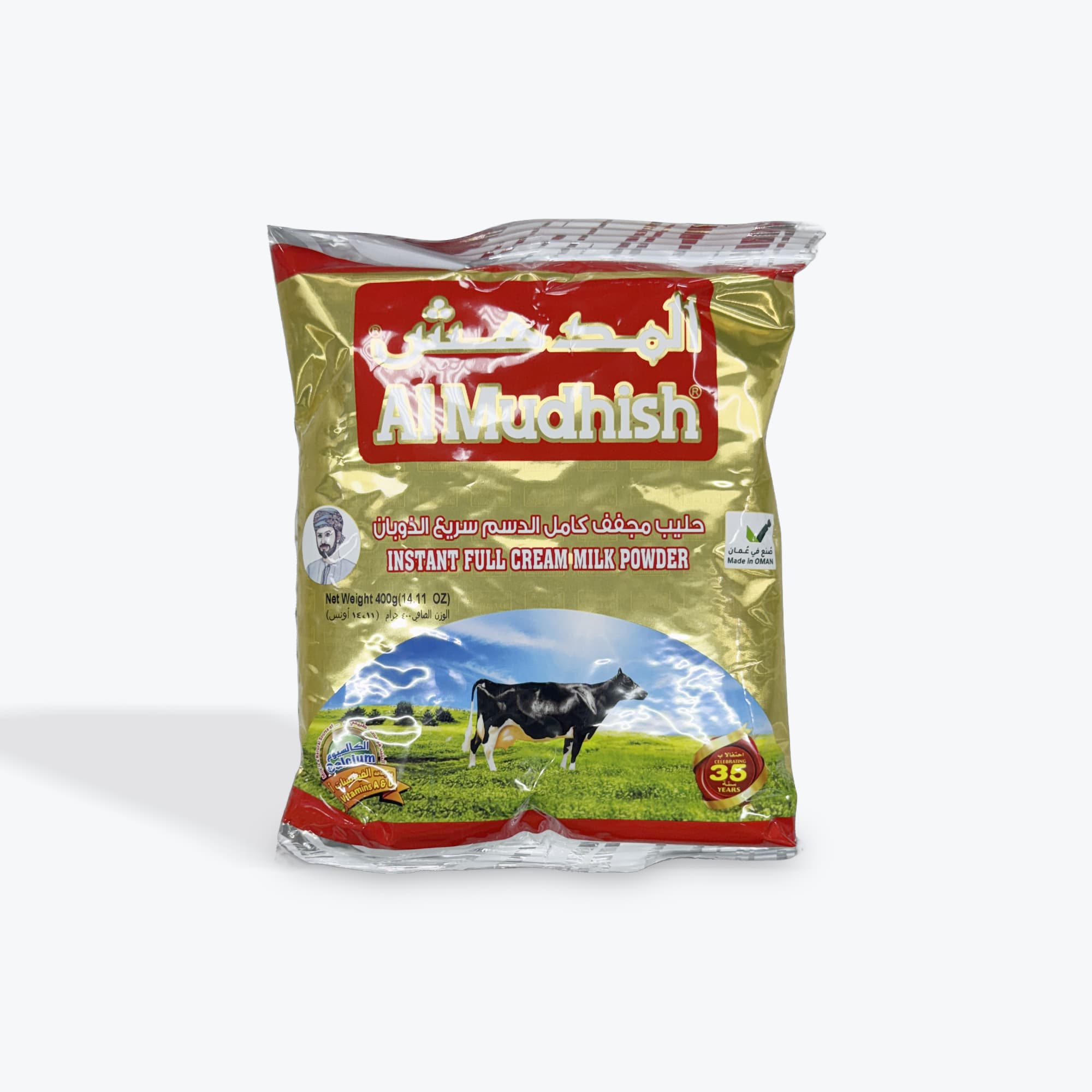 Al Mudhish Instant Milk Powder 400g