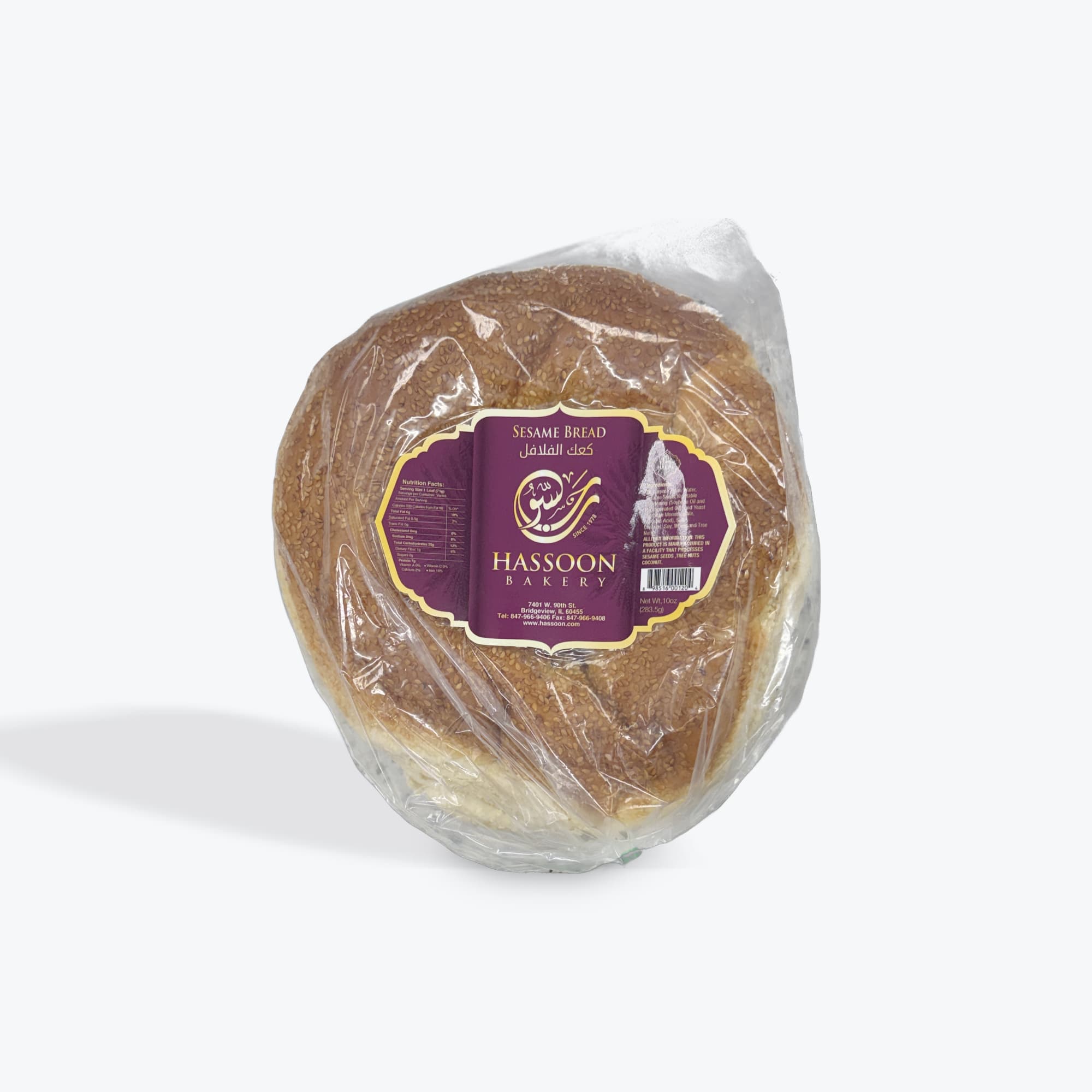 Hassoon Sesame Bread 10oz