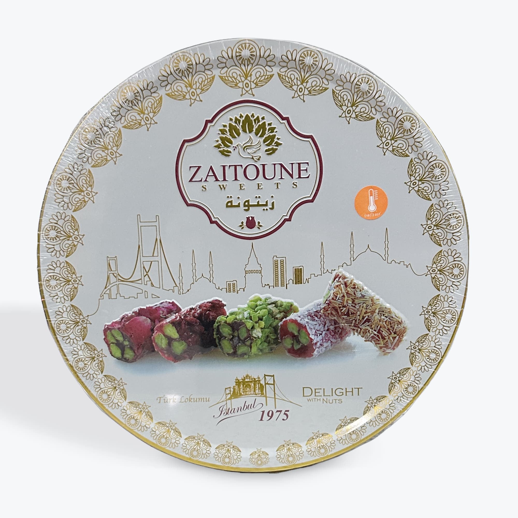 Zaitoune Mix Delight W Nuts 650g