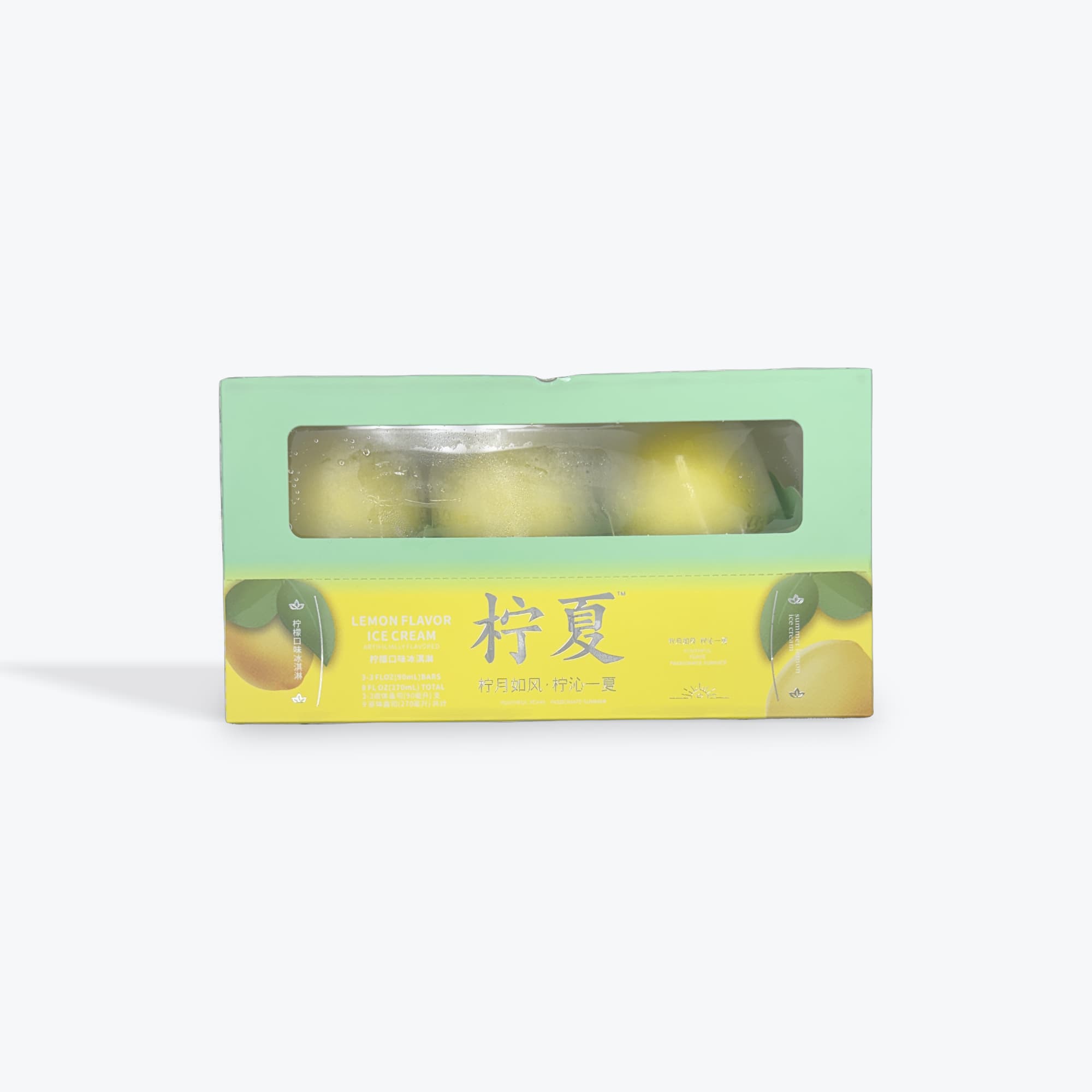 Hong Qi Lemon Ice Cream 3x3oz