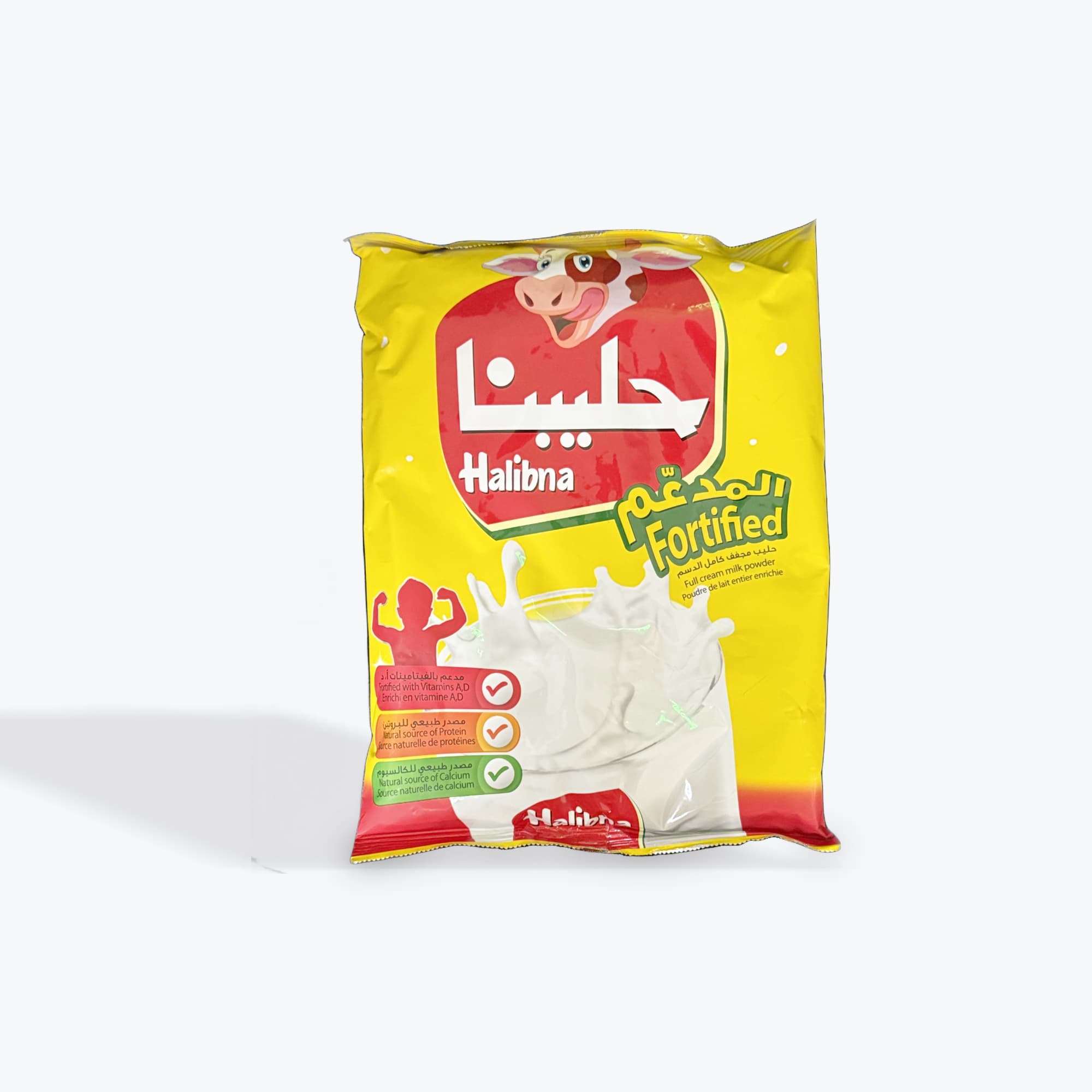 Halibna Milk Powder 750g