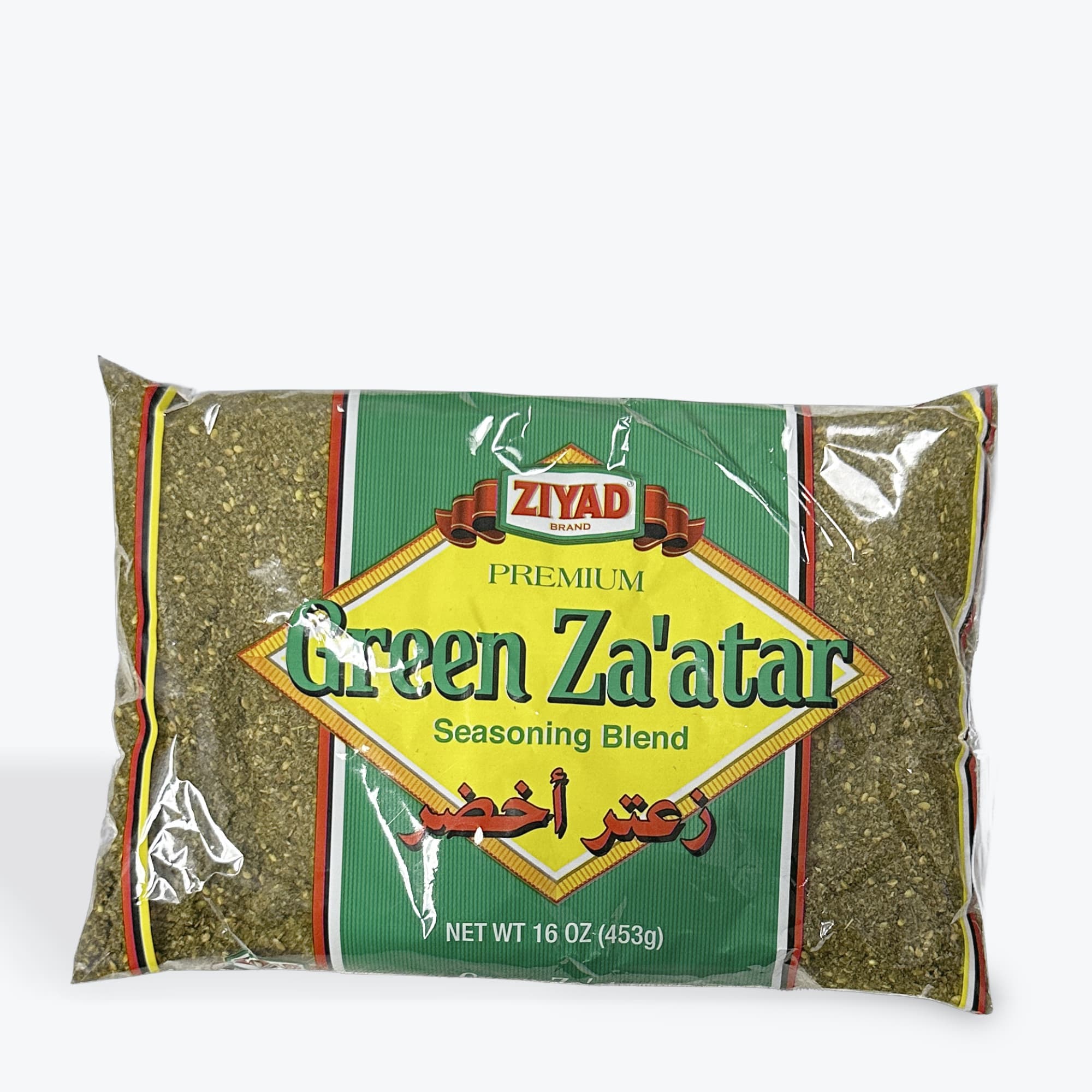 Ziyad Za'atar 16oz