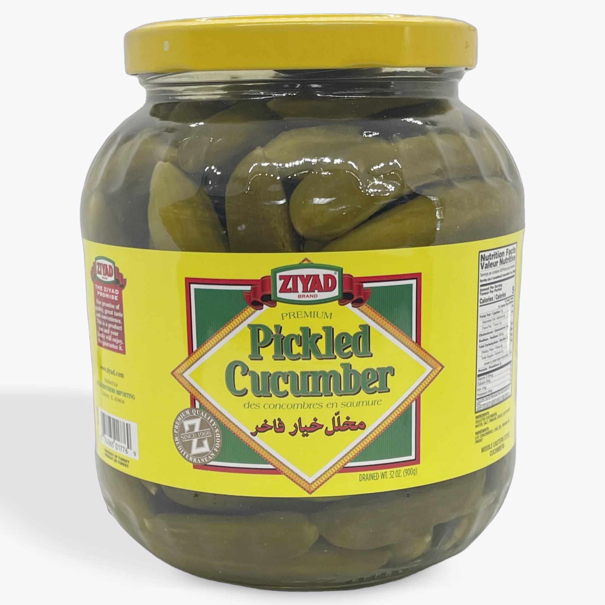 Ziyad Pickled Cucumber Glass Jar 32oz
