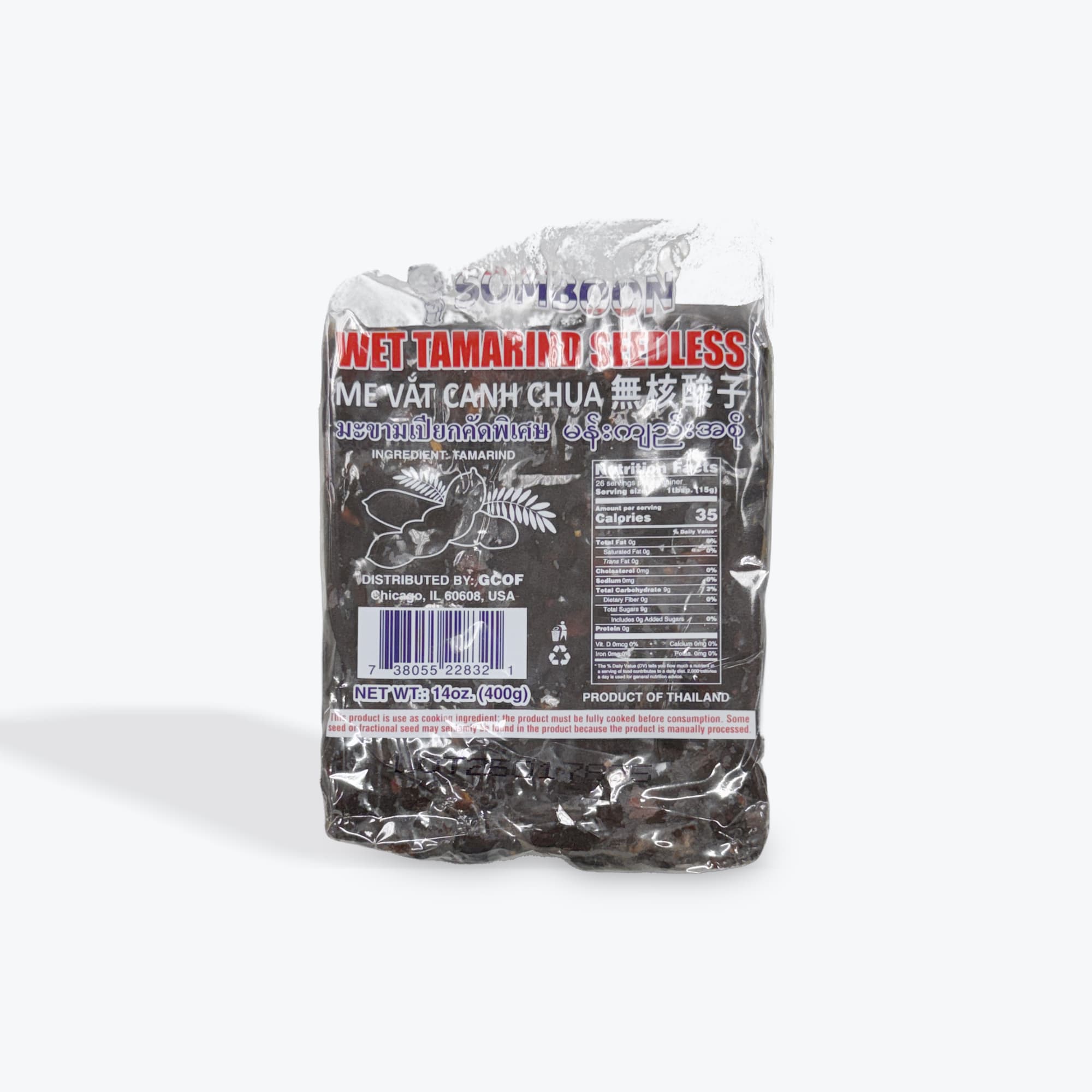 Somboon Tamarind Paste 400g