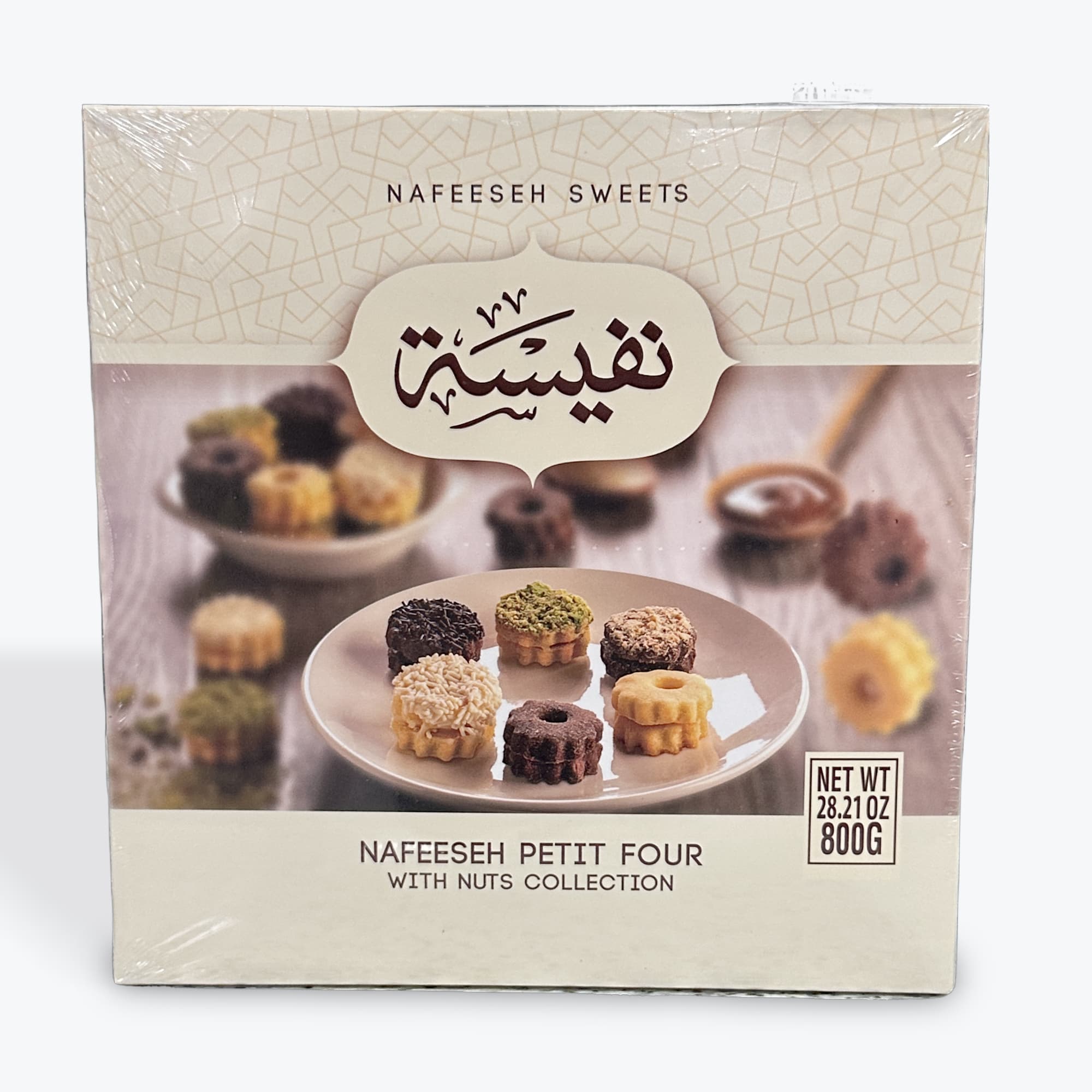 Nafeeseh Sweets Petit Four 28.21oz
