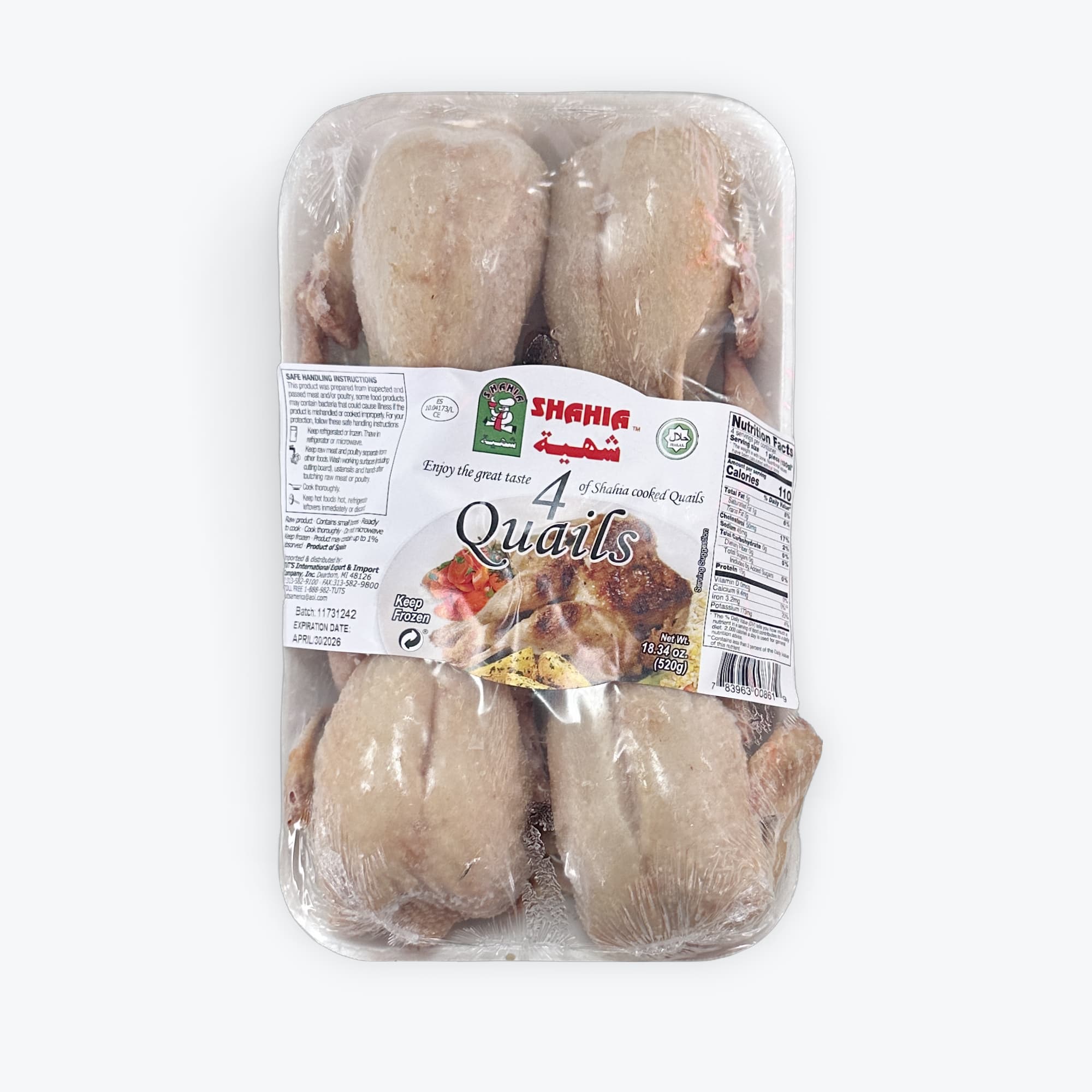 Shahia 4 Quails 18.34oz