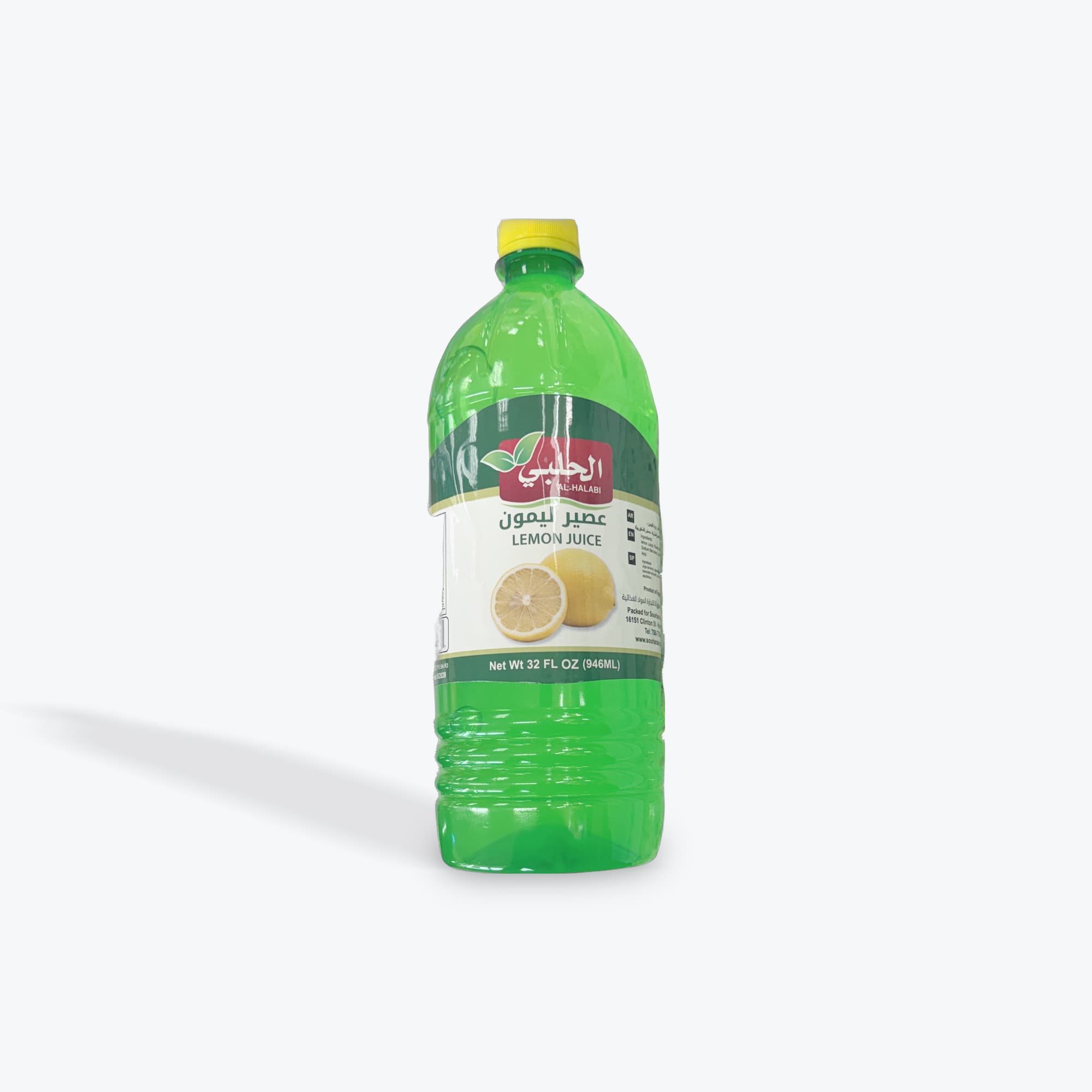 Al Halabi Lemon Juice 32oz