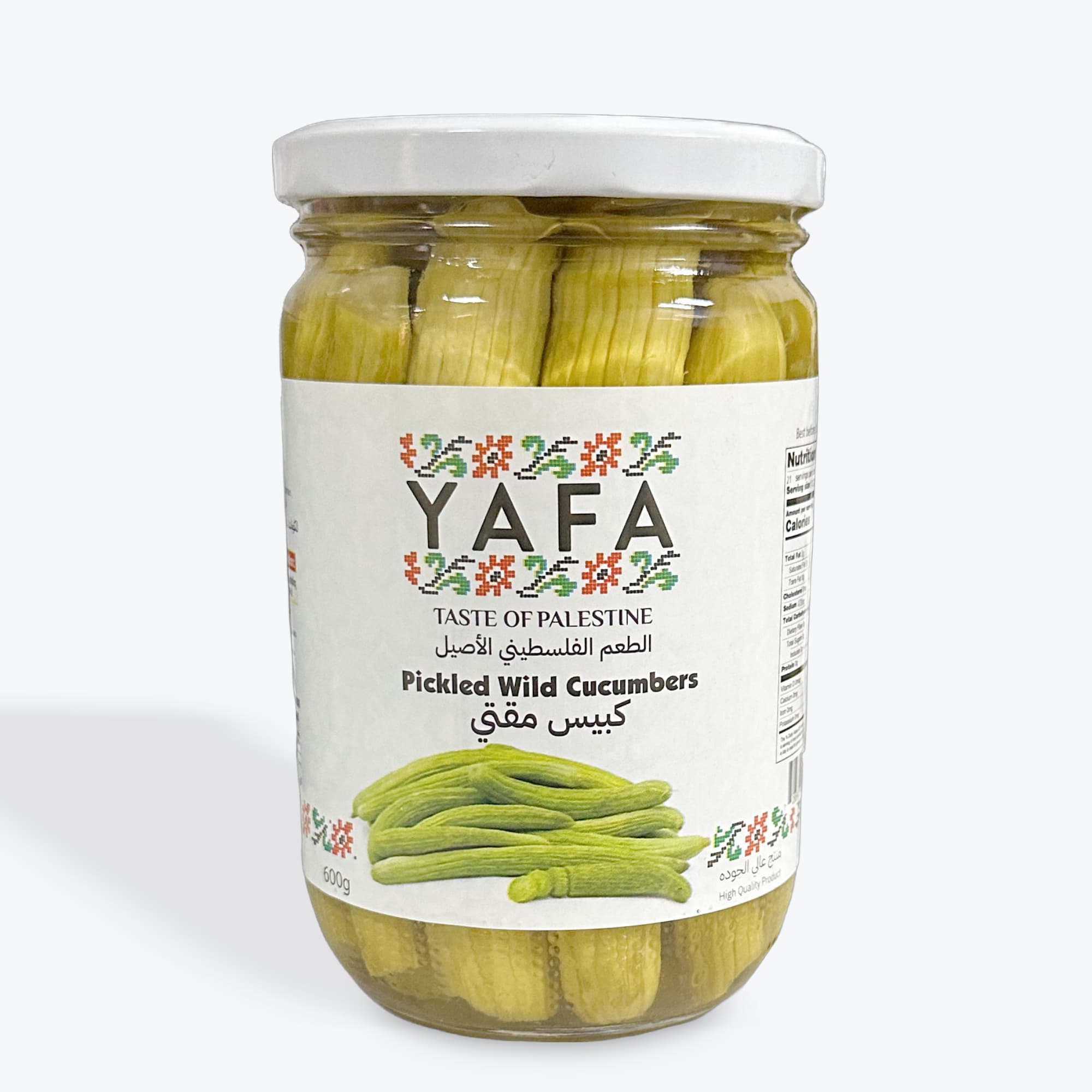 Yafa Wild Pickled Cucumbers 600g