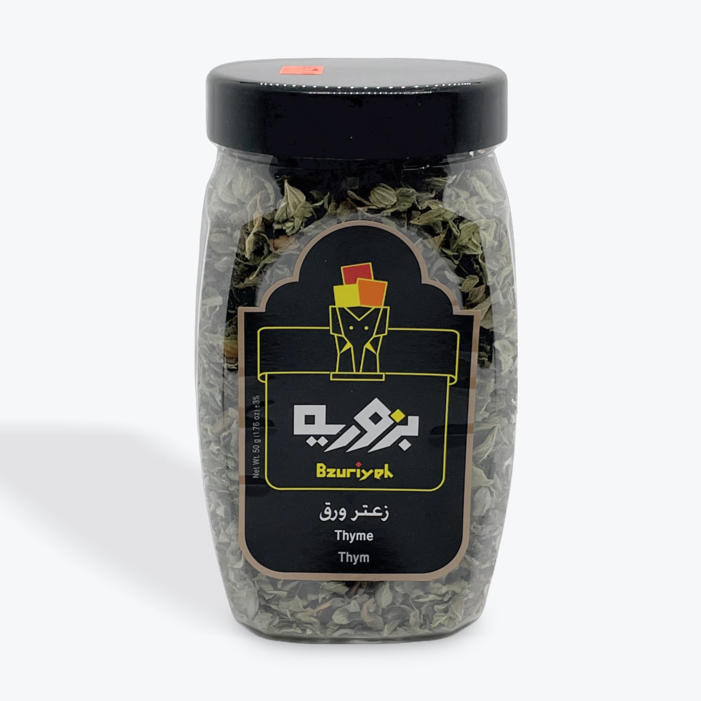 Bzuriyeh Thyme Leaves Herb 50g