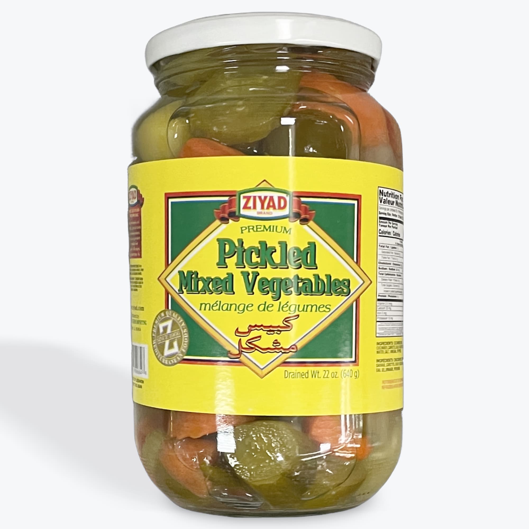 Ziyad Pickled Mixed Vegetables