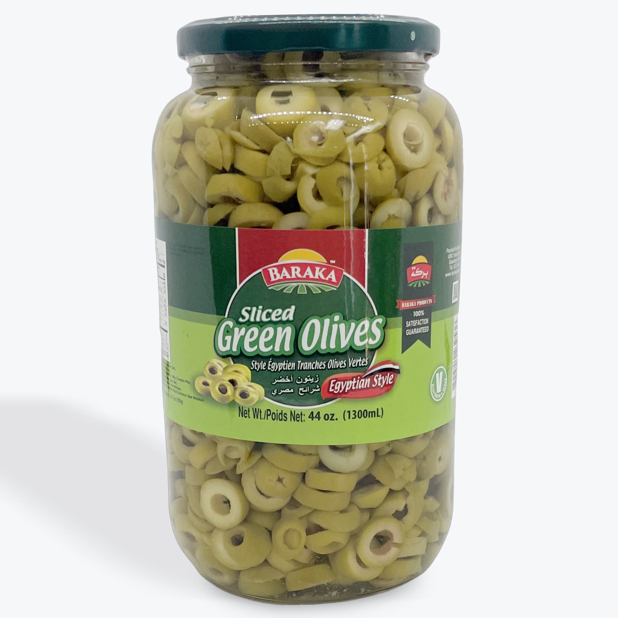 Baraka Sliced Green Olives 44oz