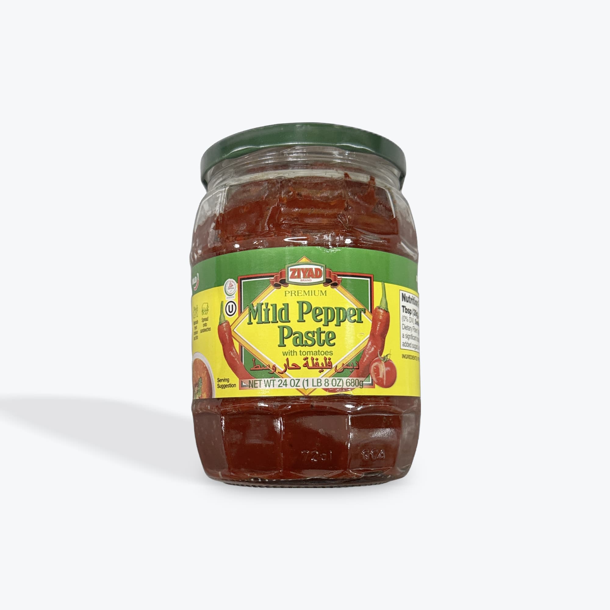 Ziyad Mild Pepper Paste 23.6oz