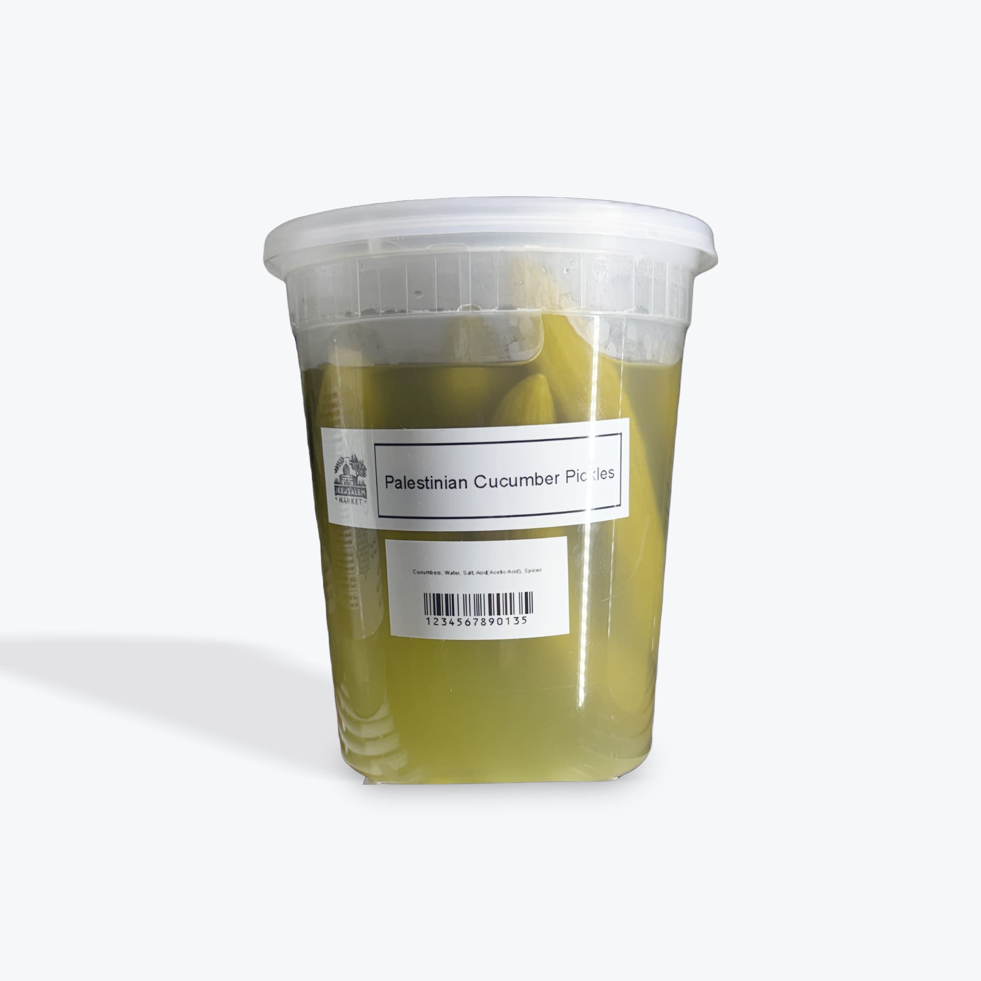 Jerusalem Market Pickled Cucumber 1lb