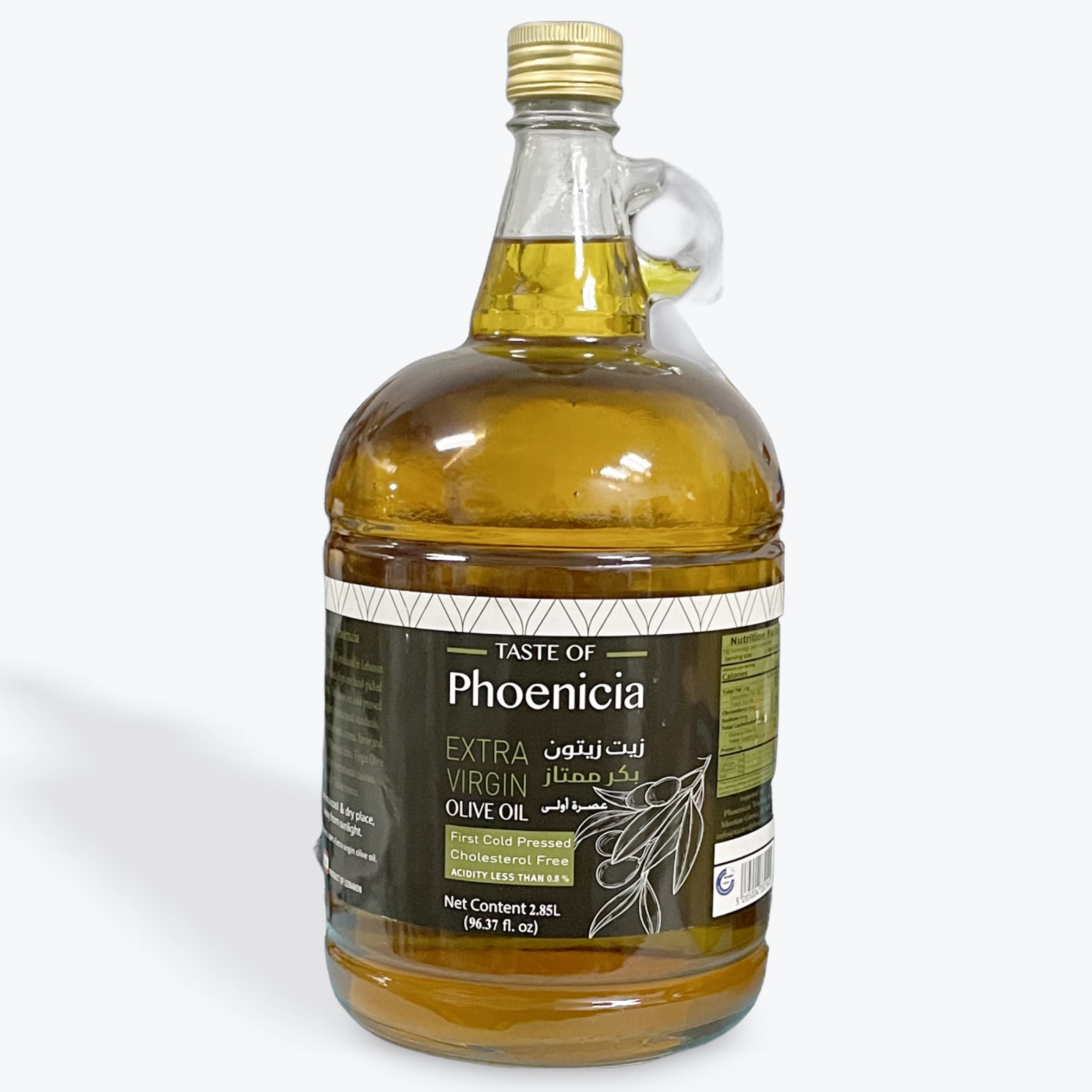 Taste Of Phoenicia Extra Virgin Olive Oil 2.85L