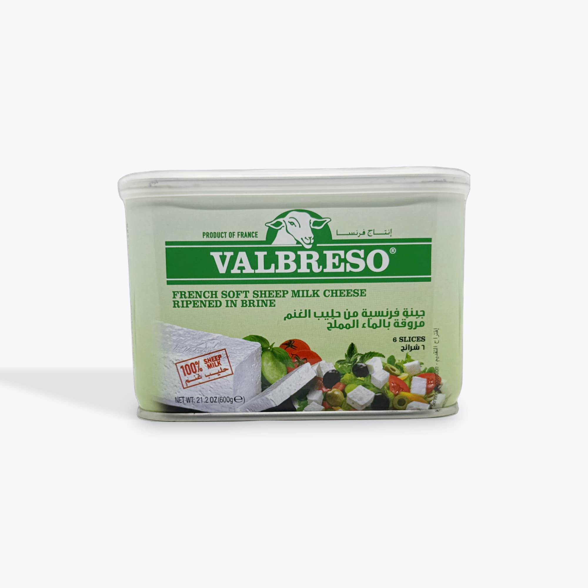 Valbreso Sheep Milk Cheese 600g