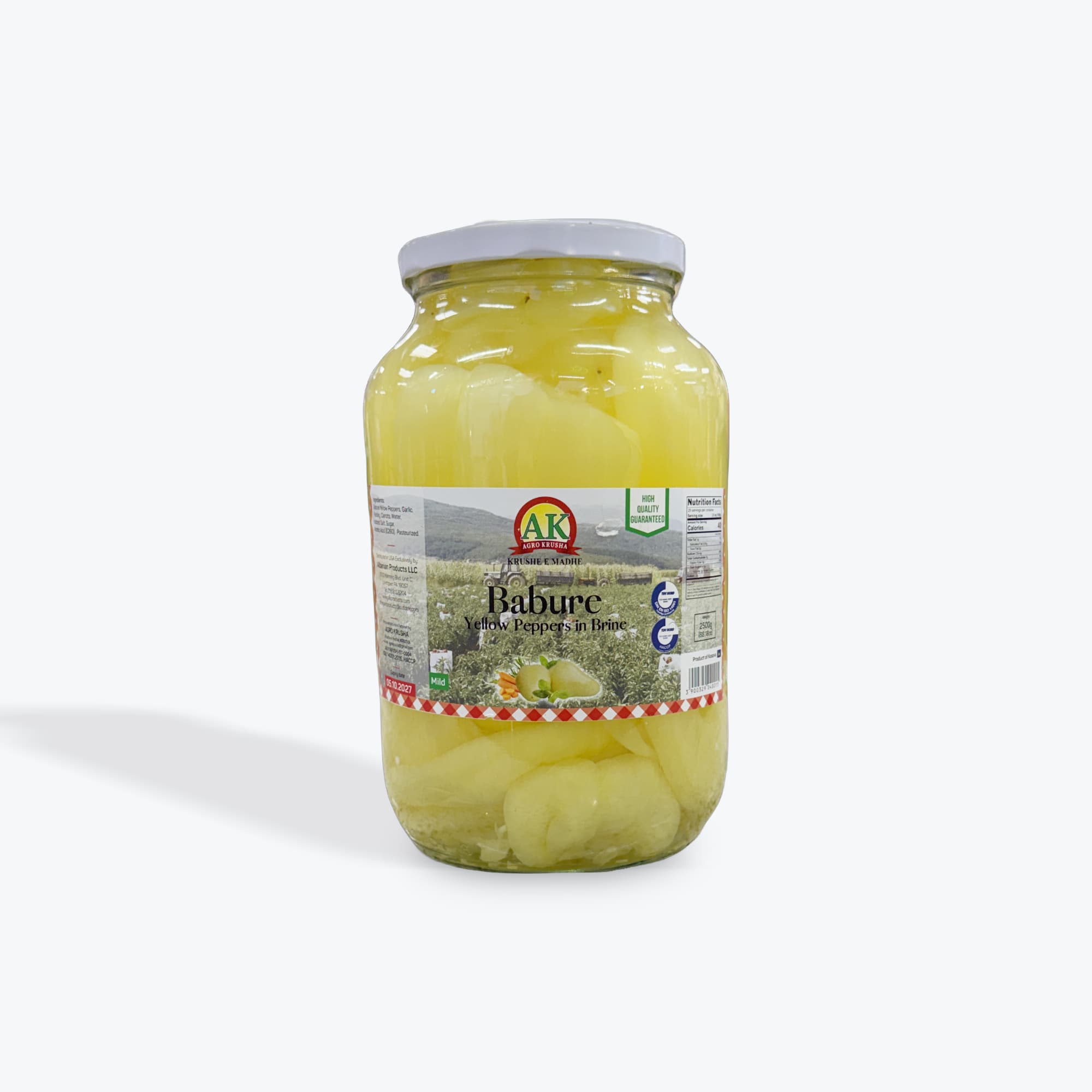 Argo Krusha Pickled Yellow Peppers 2.5kg