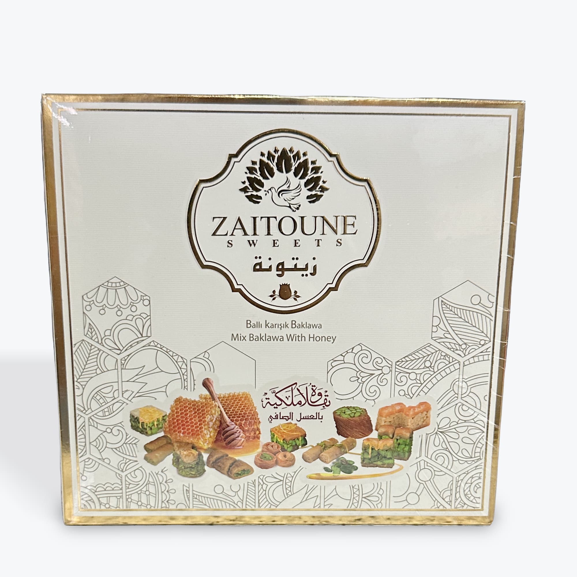 Zaitoune Mix Baklava W Honey 500g
