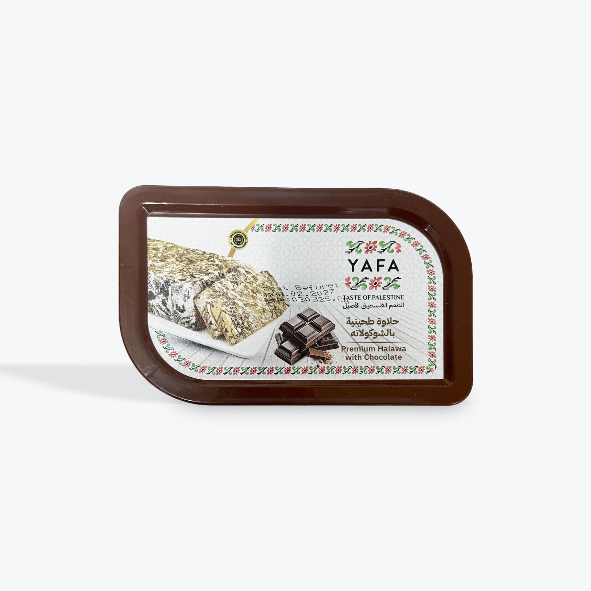Yafa Halva W Chocolate 400g
