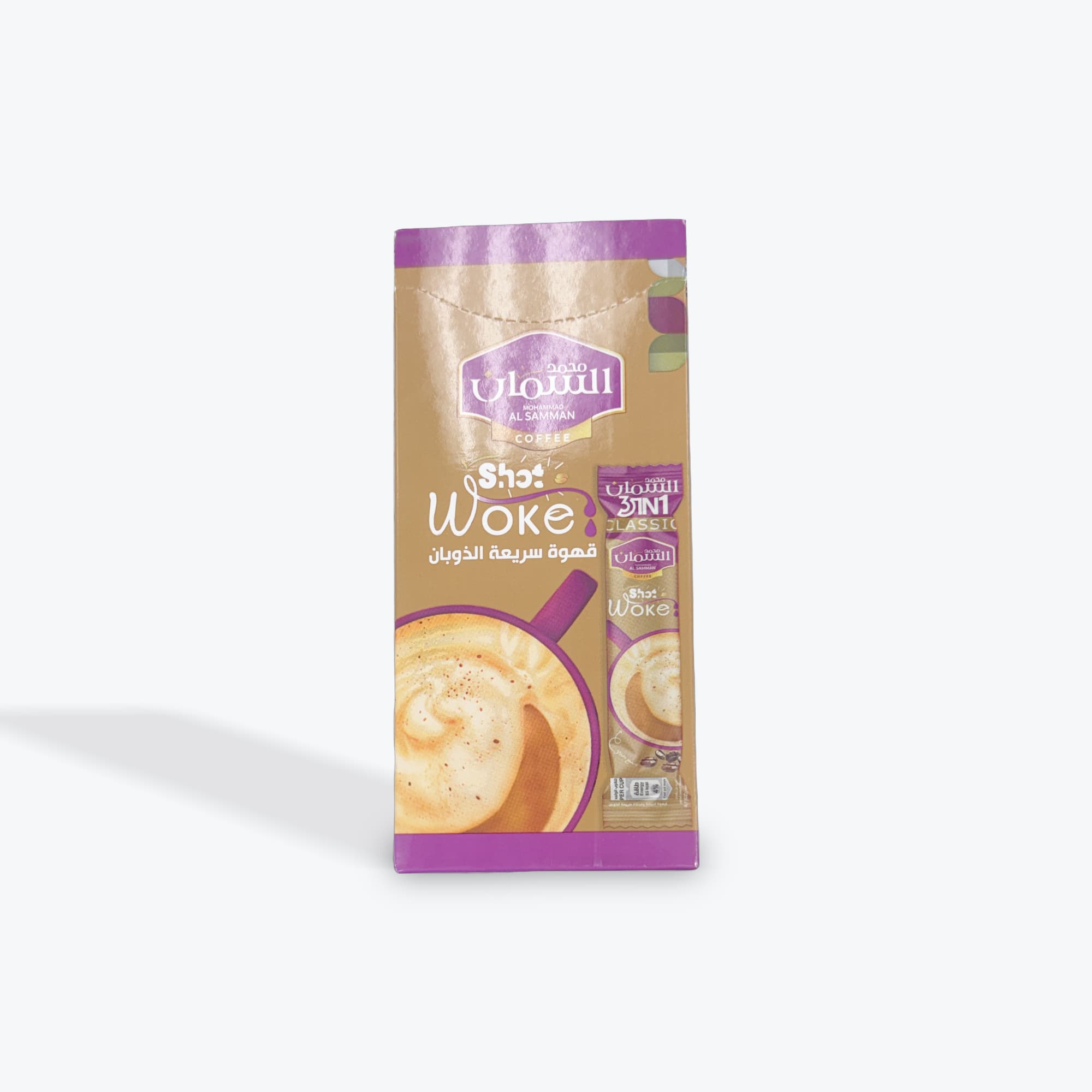 Al Samman 3 In 1 Coffee 10x20g