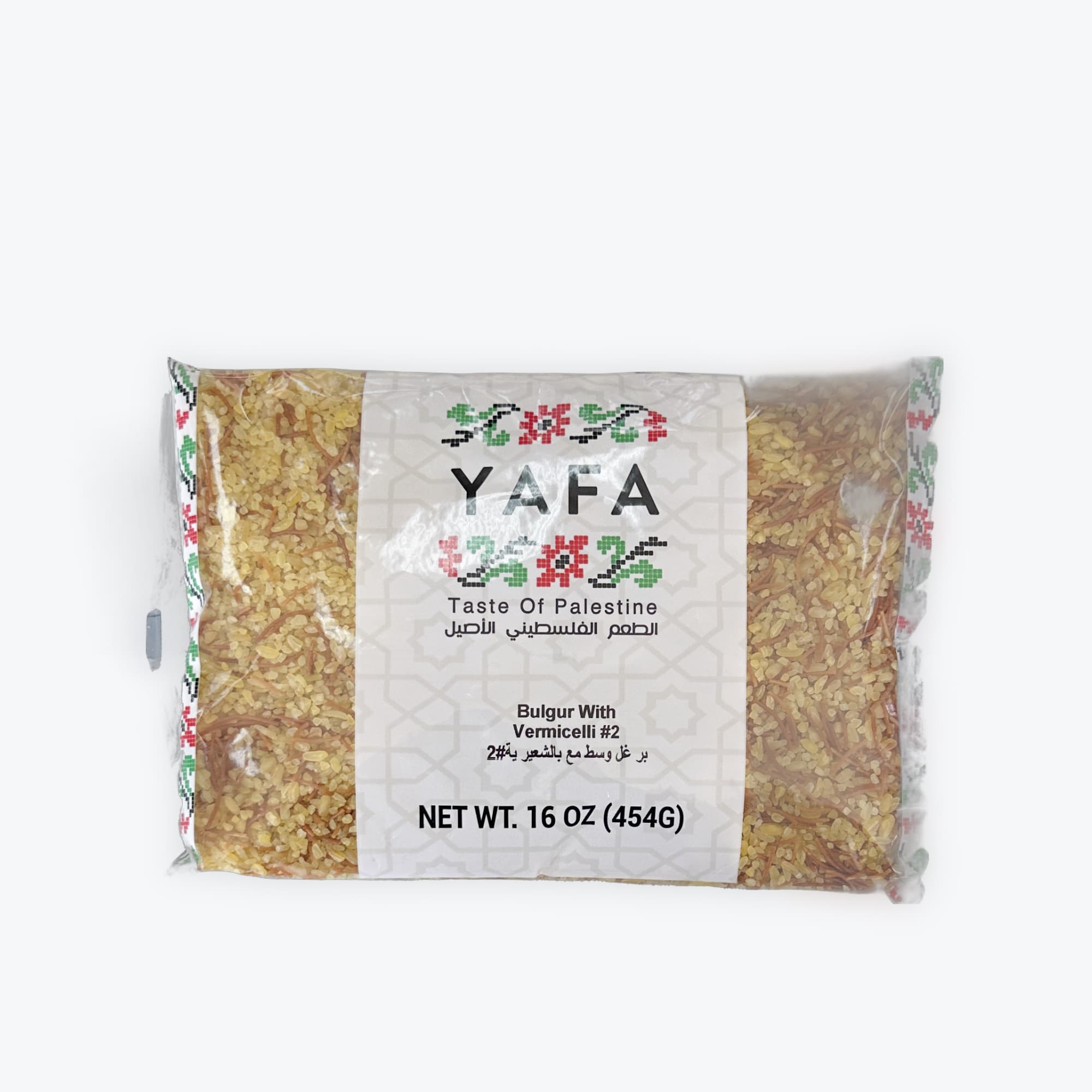 Yafa Cracked Wheat W Vermicelli 16oz