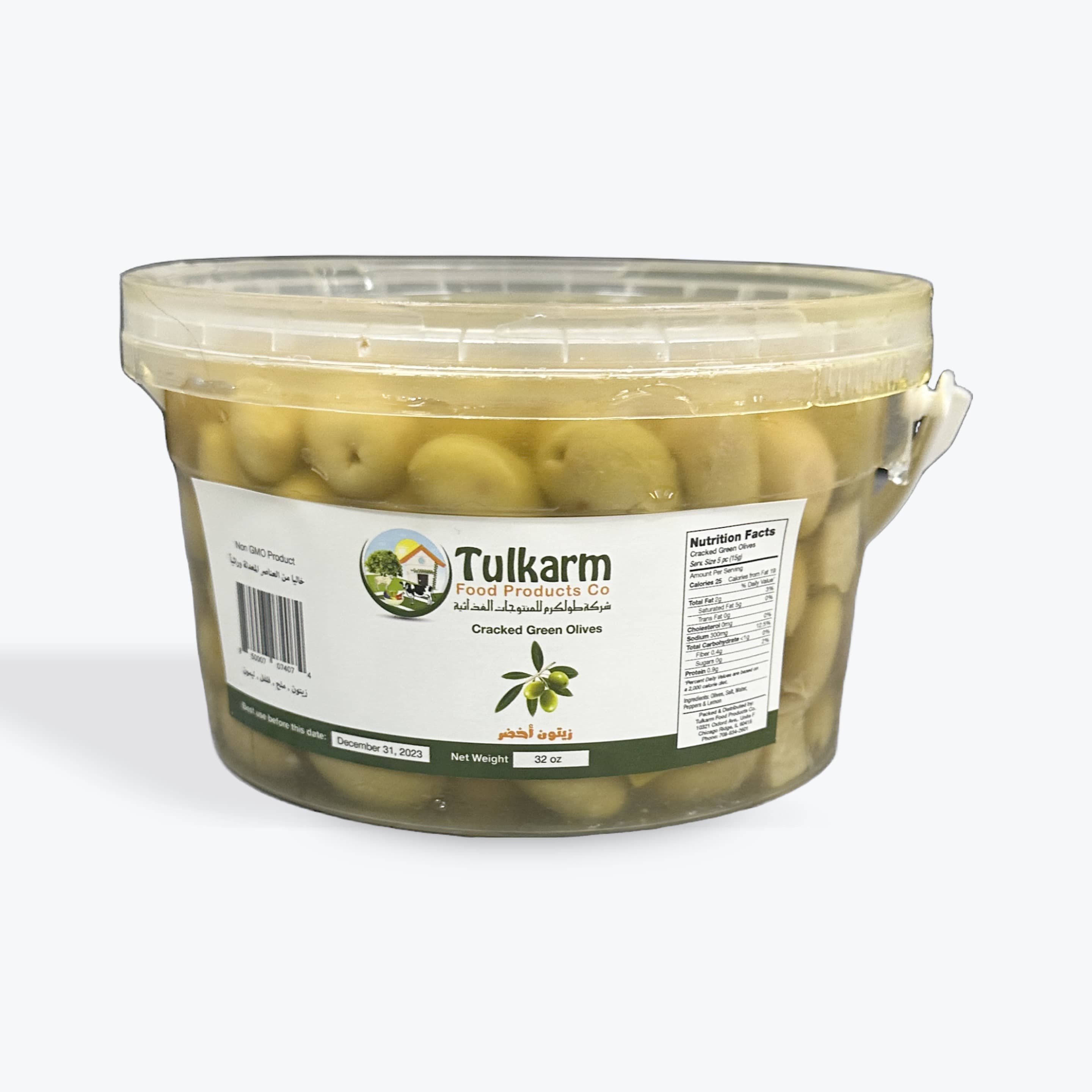 Tulkarm Cracked Green Olives 32oz