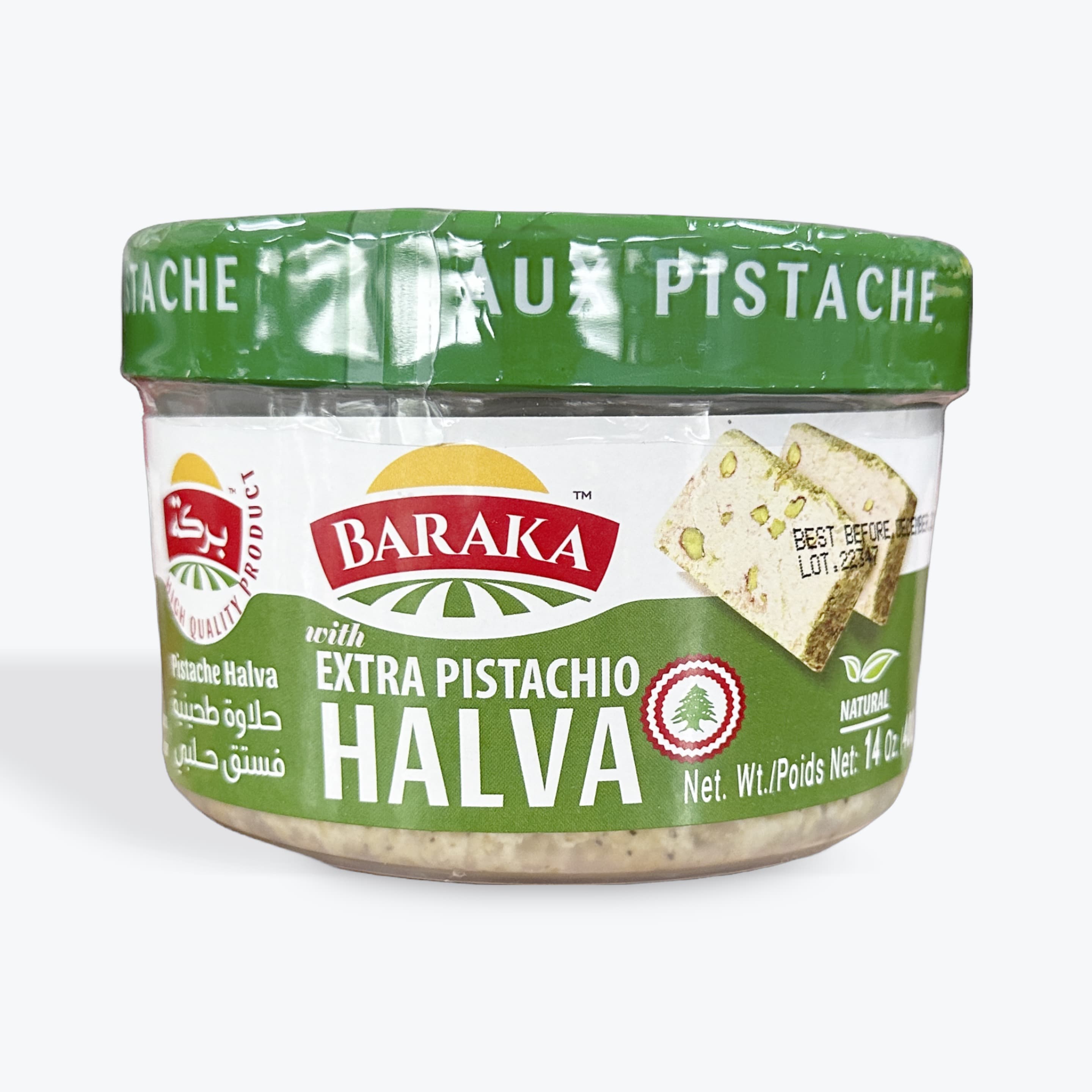 Baraka Halva W Pistachio 14oz