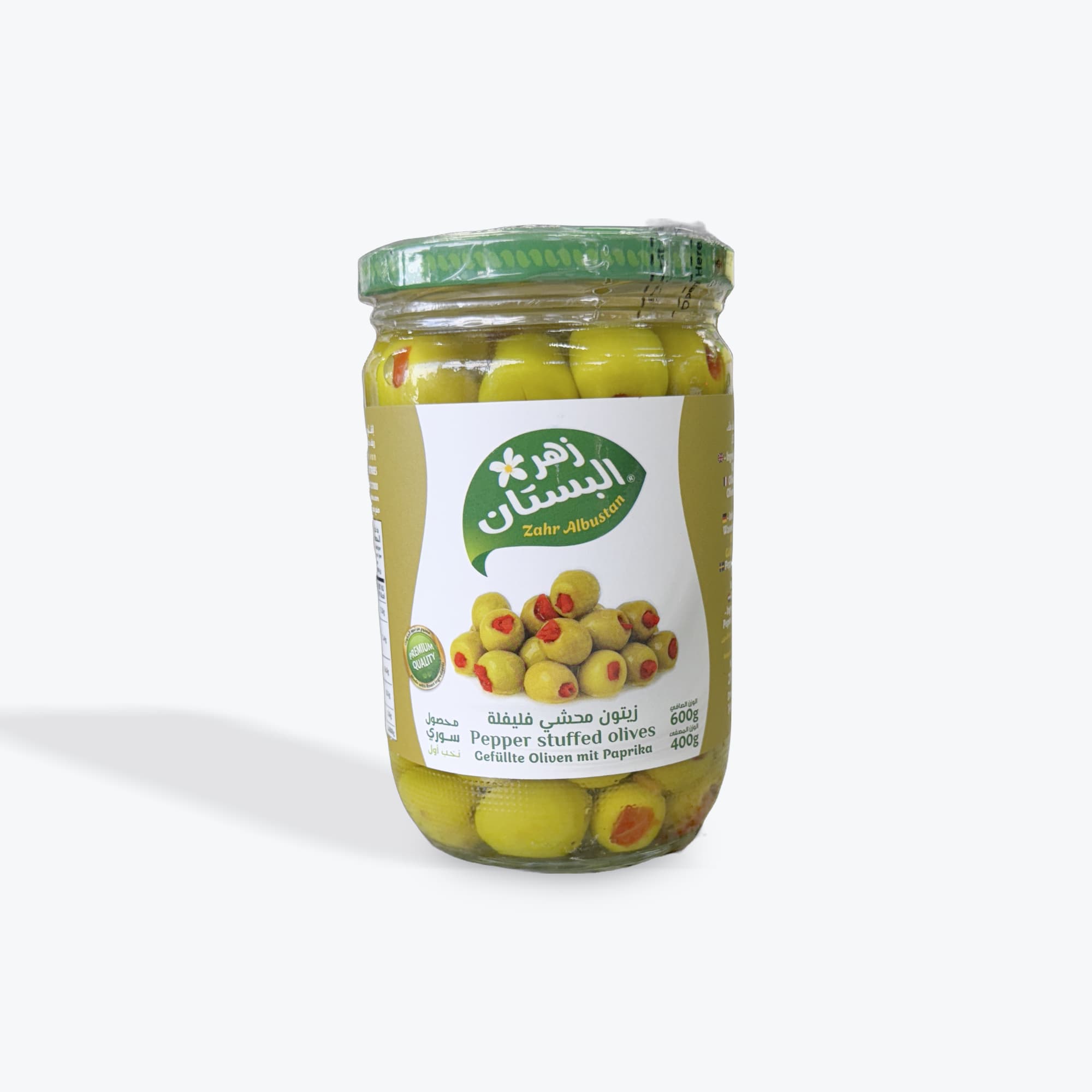 Al Bustan Green Olives W Pepper 600g
