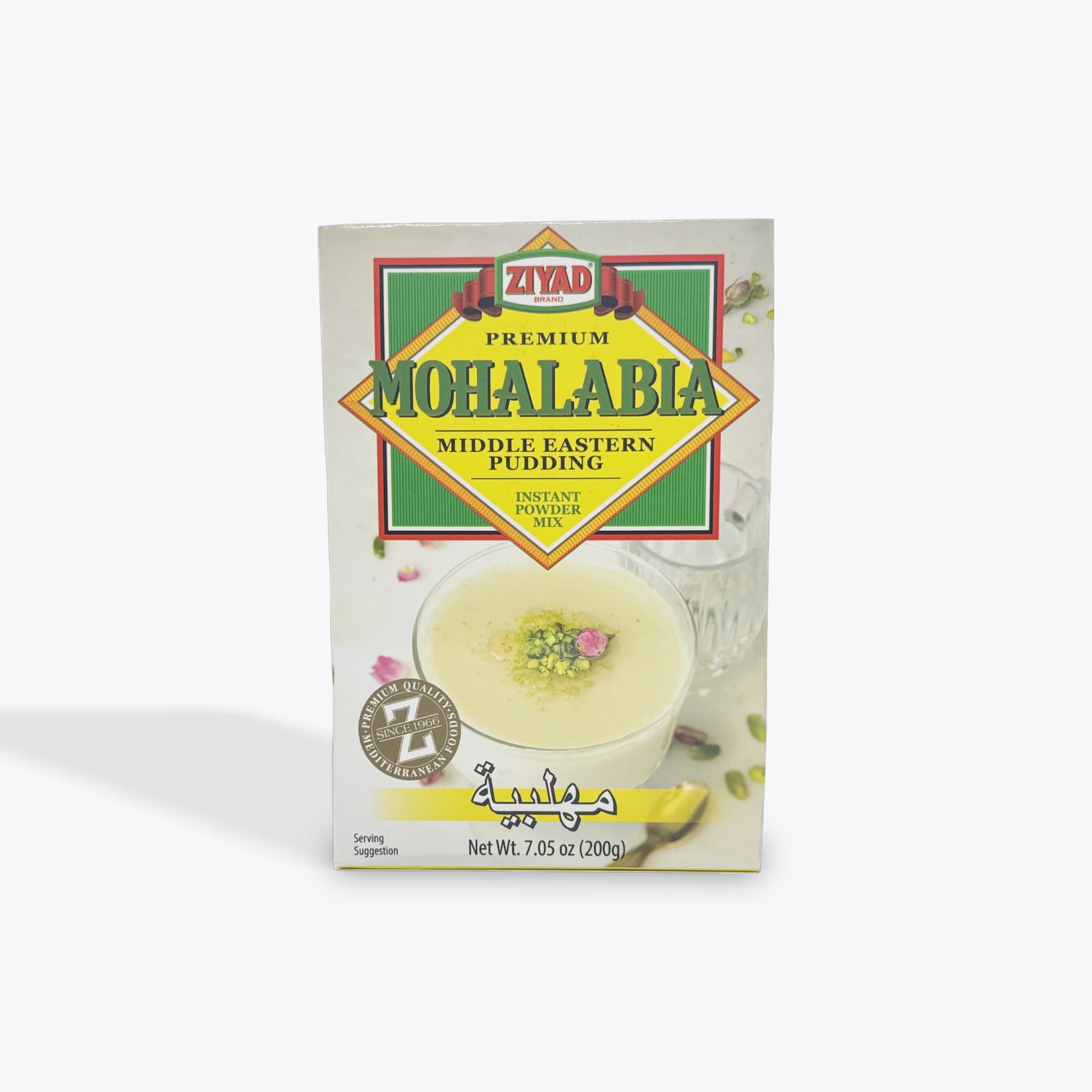 Ziyad Mohalabia Pudding 7.05oz